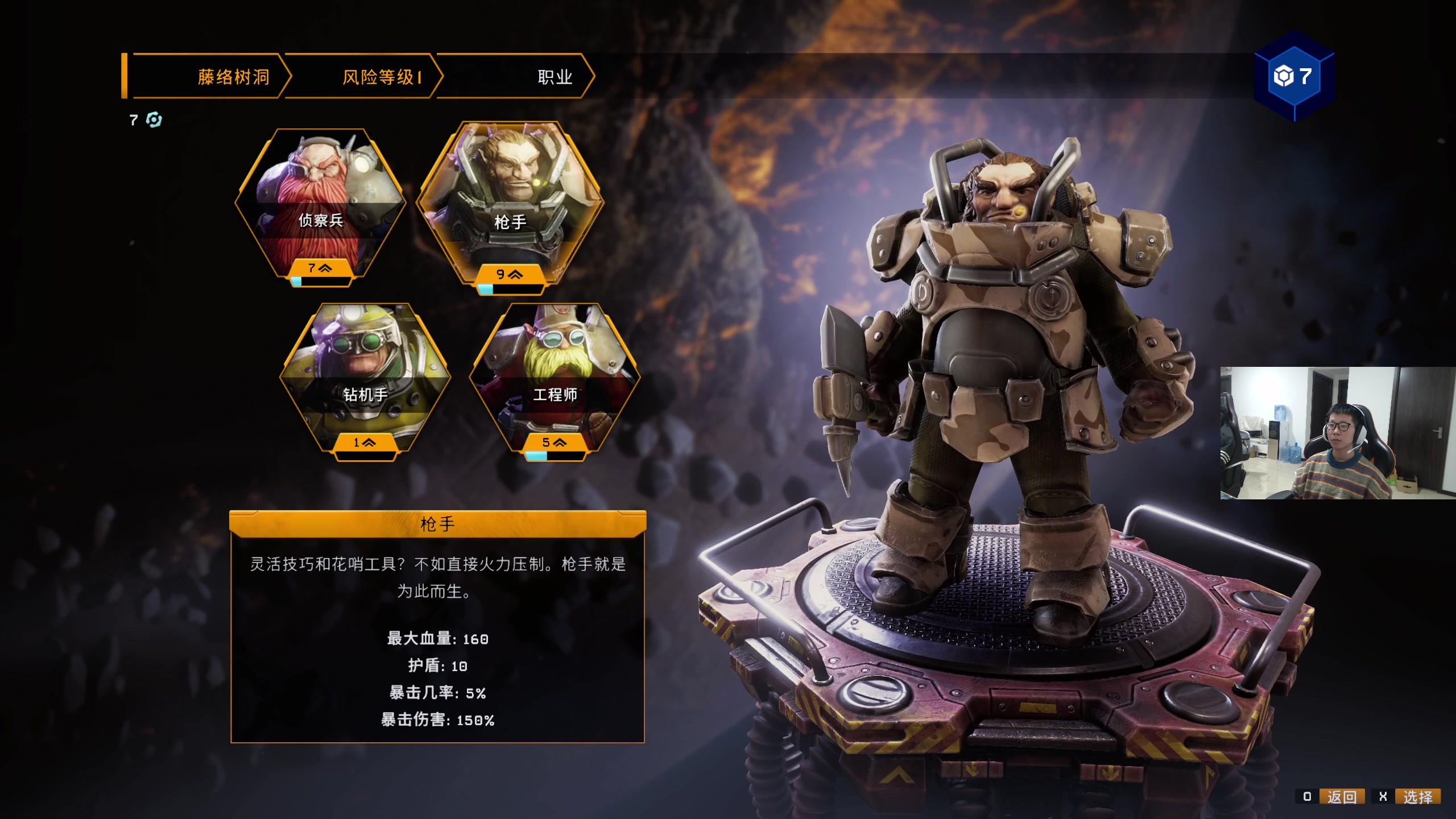 【2024-02-22 16点场】余小C真的很强：余小C：早上好，美好的一天开始了！