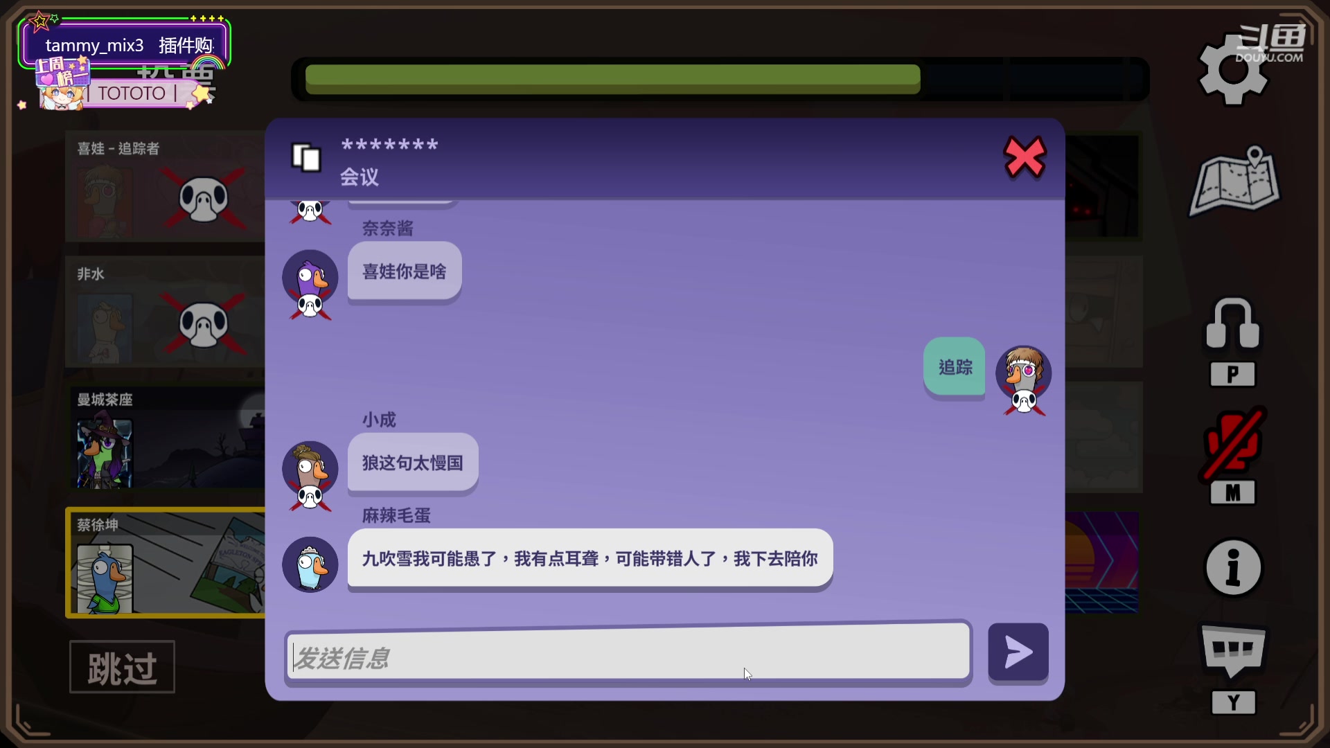 【2024-02-22 06点场】天真的喜娃：【喜ok】冲动又没了(ಥ﹏ಥ)