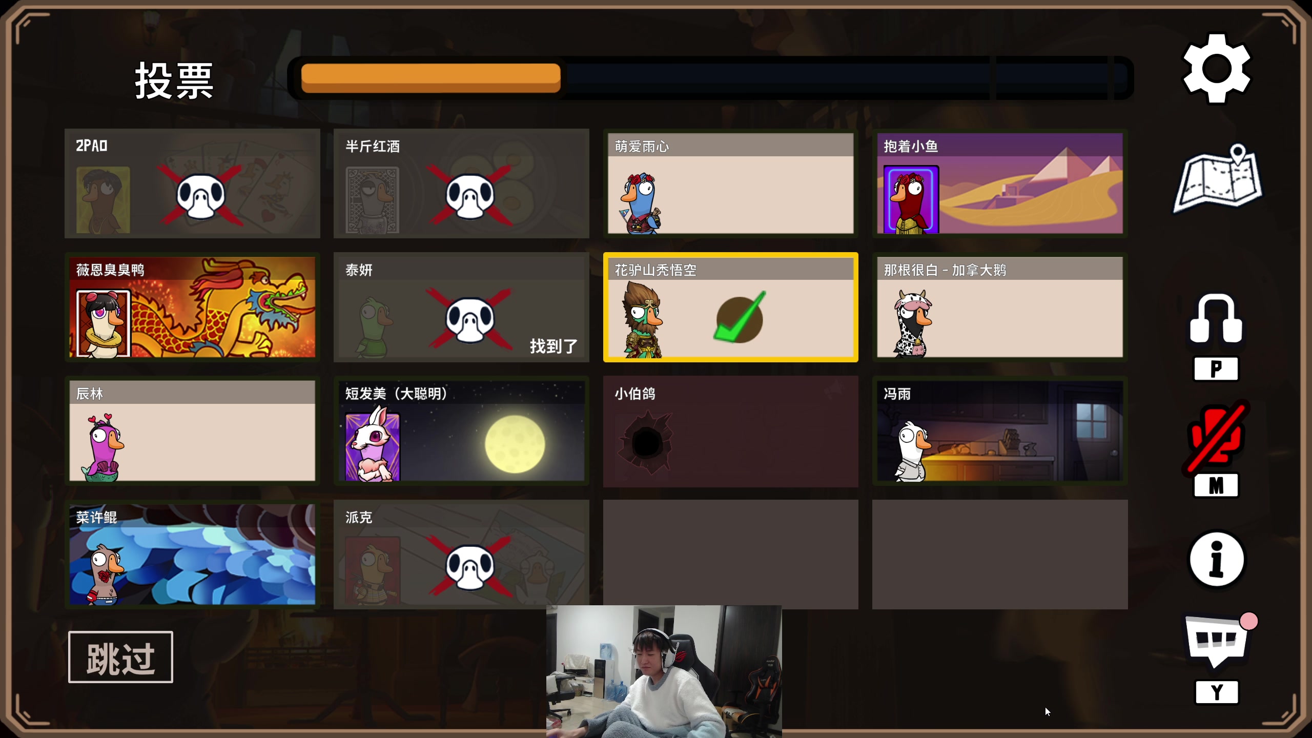 【2024-02-22 18点场】余小C真的很强：余小C：早上好，美好的一天开始了！