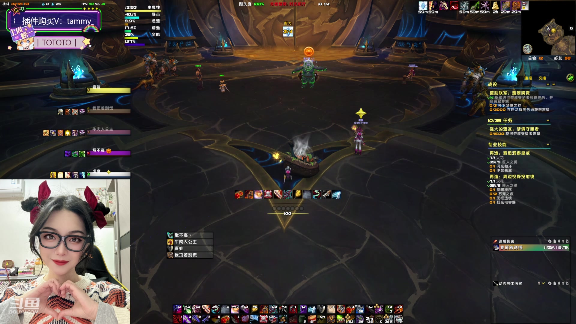 【2024-02-21 17点场】天真的喜娃：【喜ok】冲动又没了(ಥ﹏ಥ)