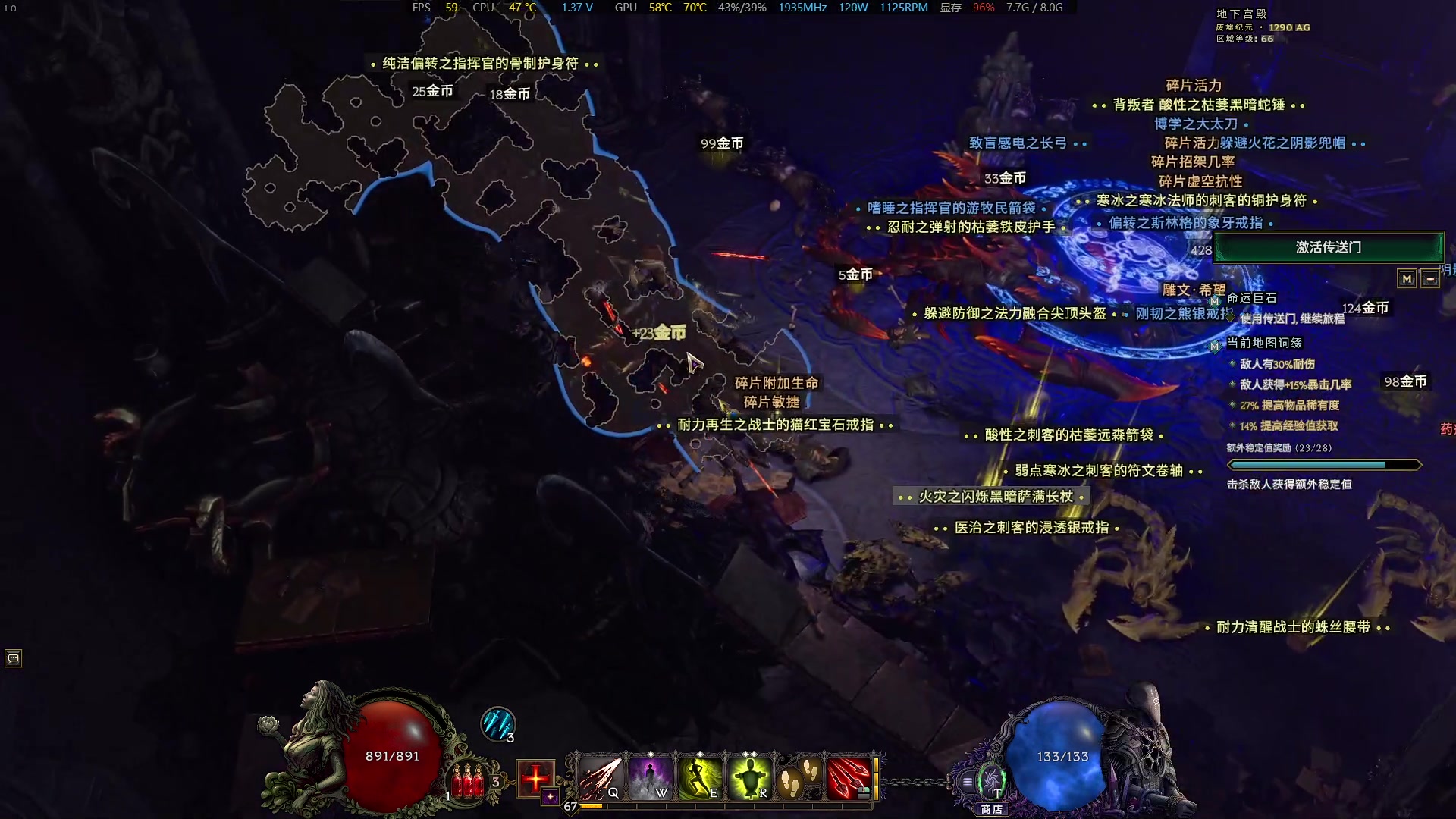 【2024-02-22 22点场】戴老六：人活着最重要的肯定是开心啦