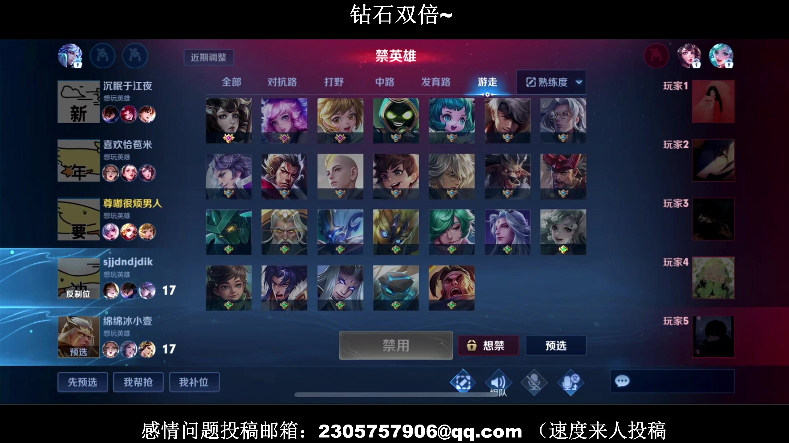 【2024-02-22 20点场】BLUE呀丶：8点超好玩双人游戏！9点五！