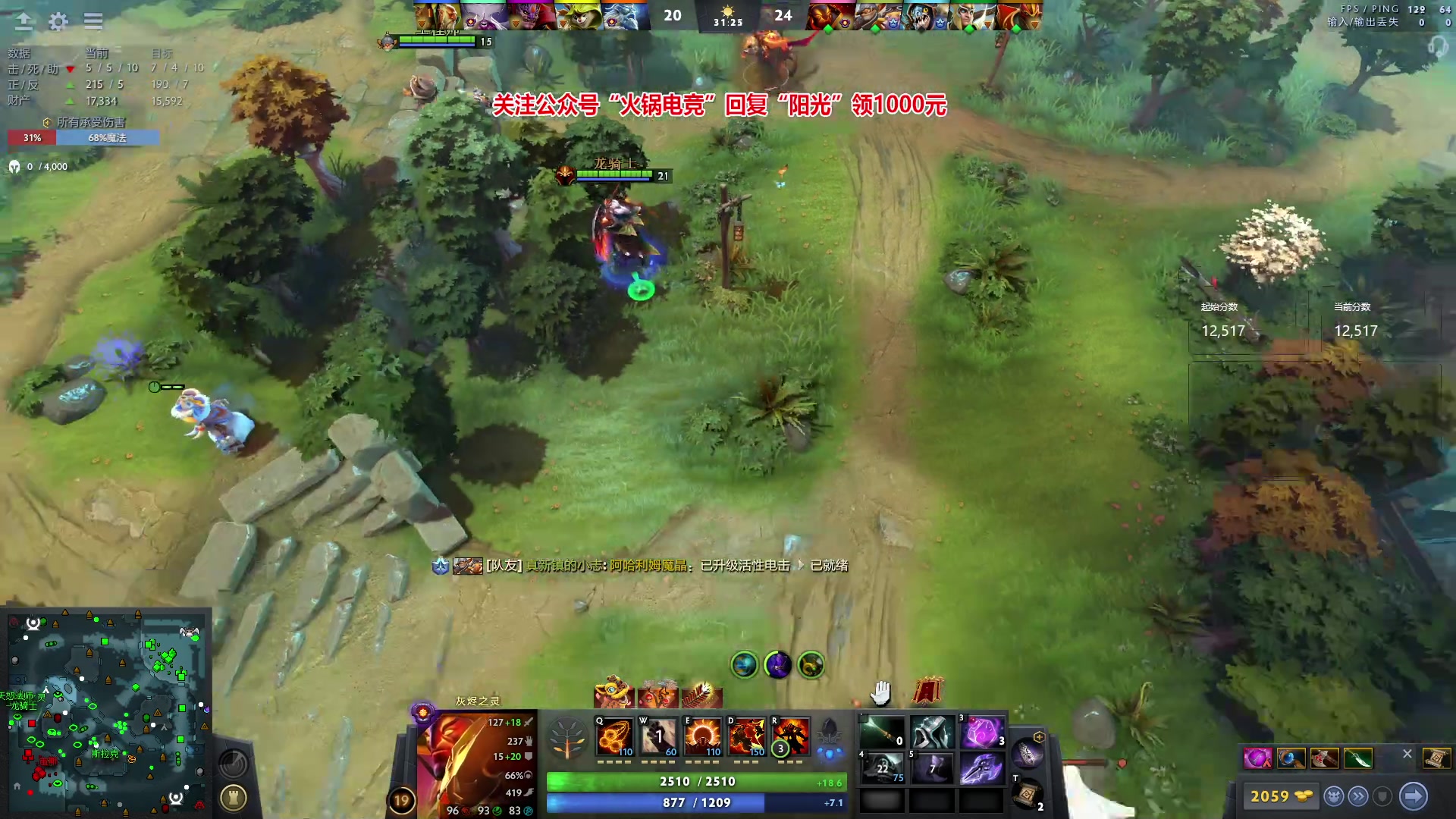 【2024-02-21 19点场】阳光男孩Aq：新年快乐！！！7718843