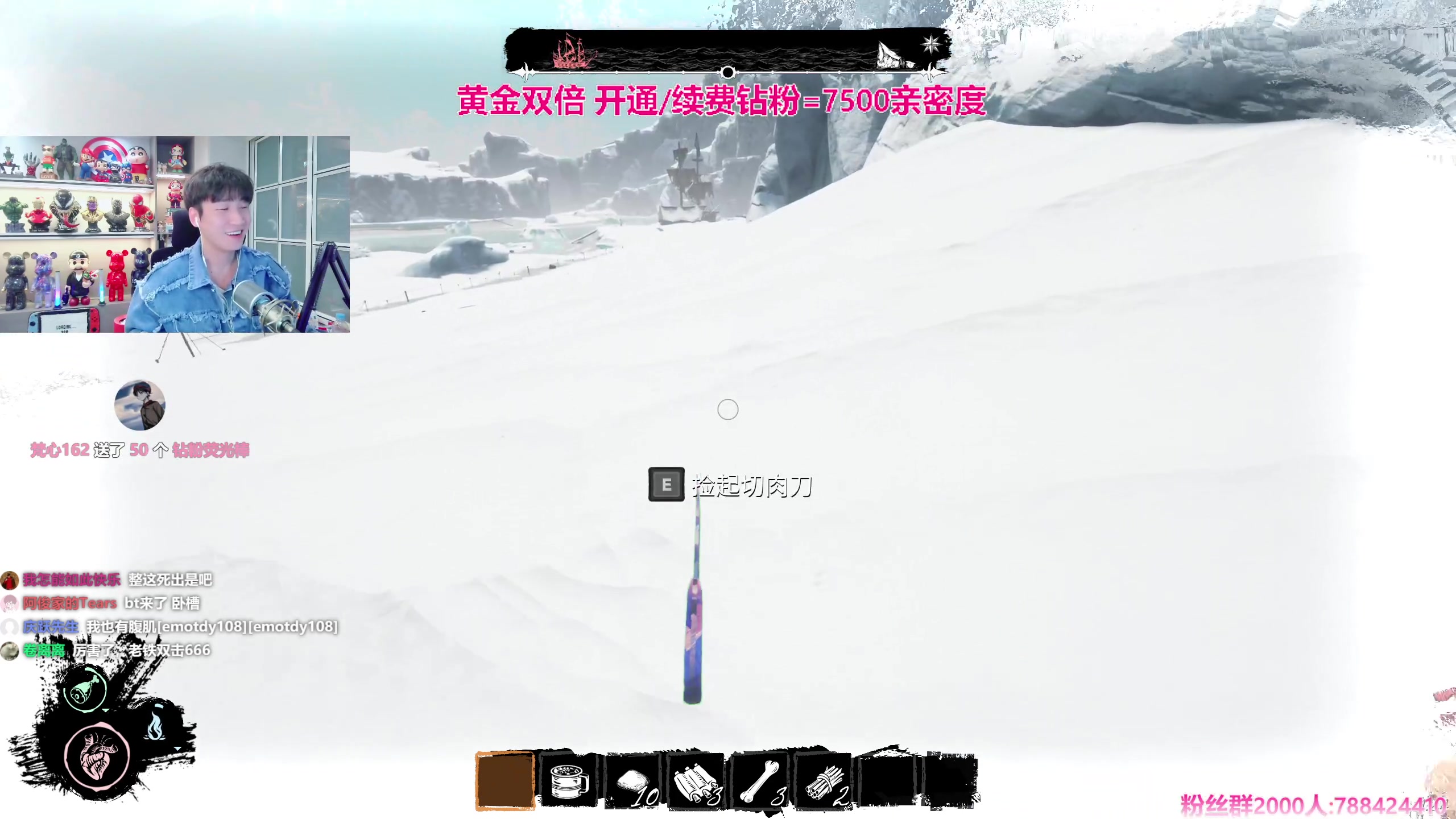 【2024-02-21 22点场】阿俊丶ll：【阿俊】双倍亲密^^白给之王！