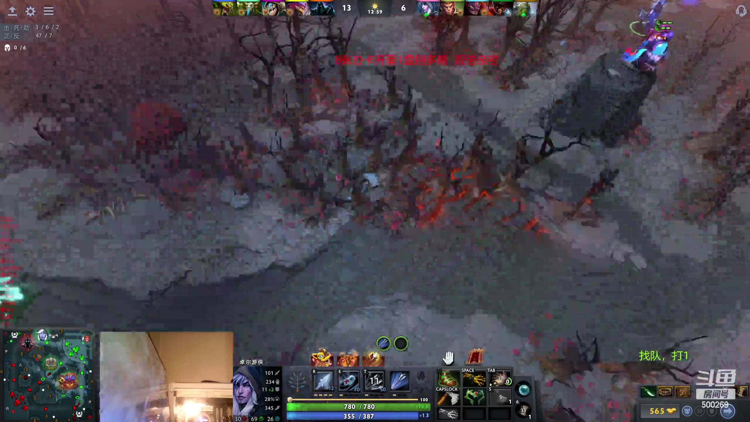 【2024-02-21 17点场】ok林仔：你懂1号位吗？