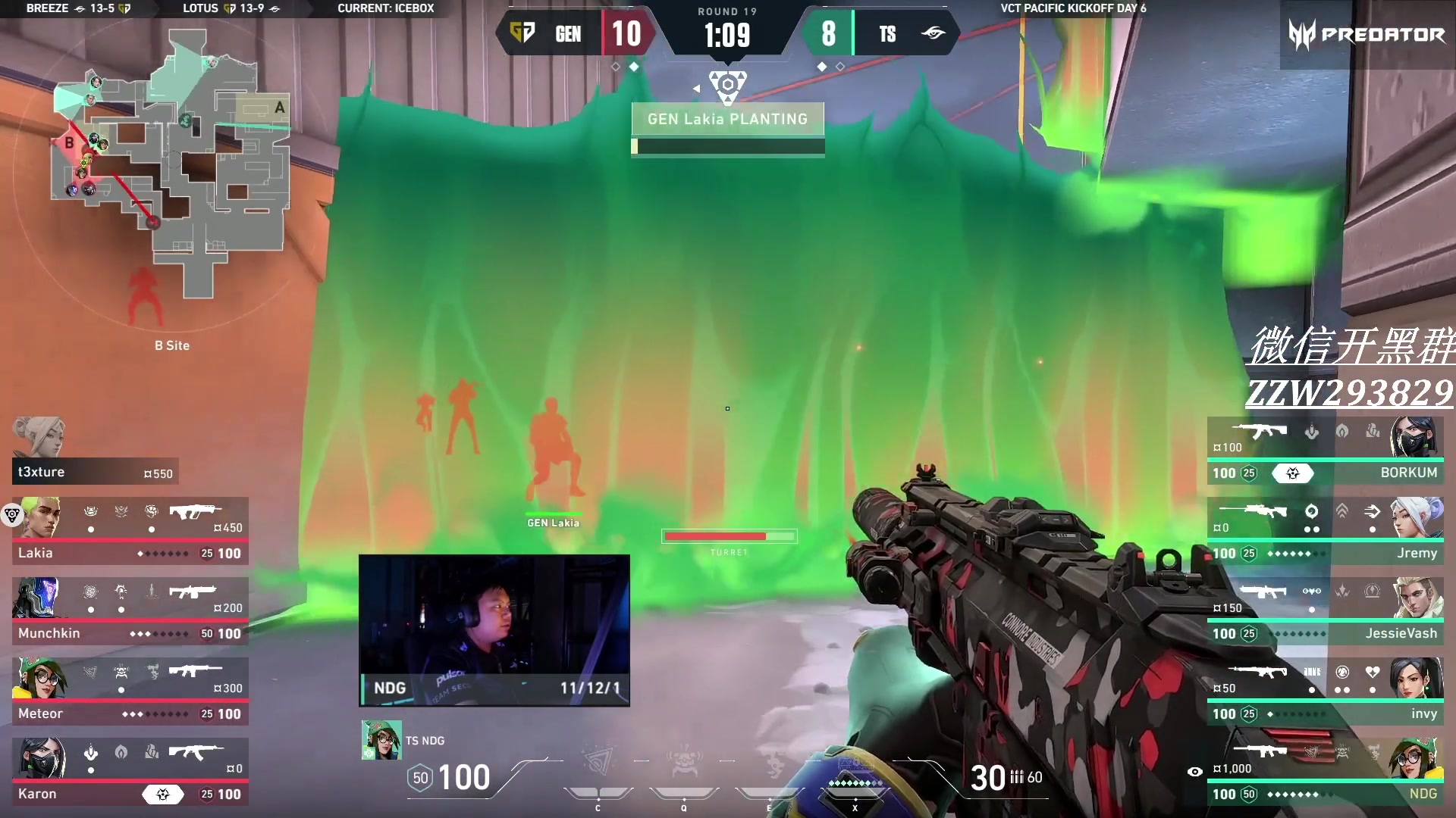 【2024-02-22 15点场】CSGO解说伟伟：VCTCN 天禄 VS TE BO3