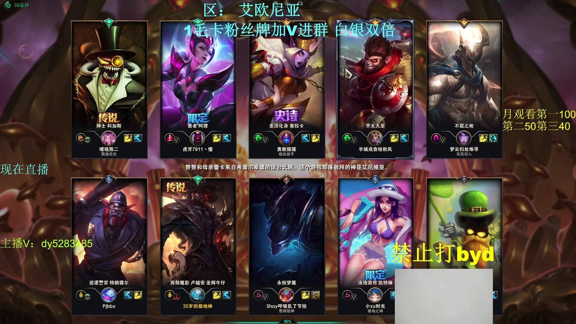 【2024-02-19 22点场】byd小阿超：无限火力450连胜王！！！有车位~