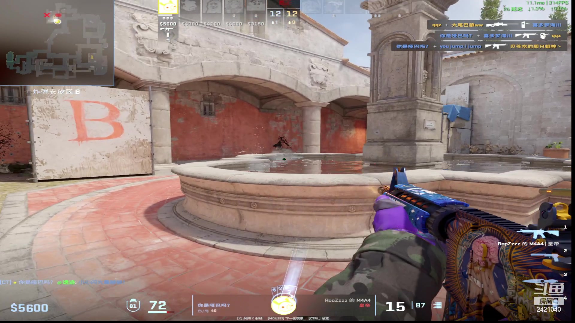 【2024-02-22 01点场】三酒OuO：永远都要做一束光