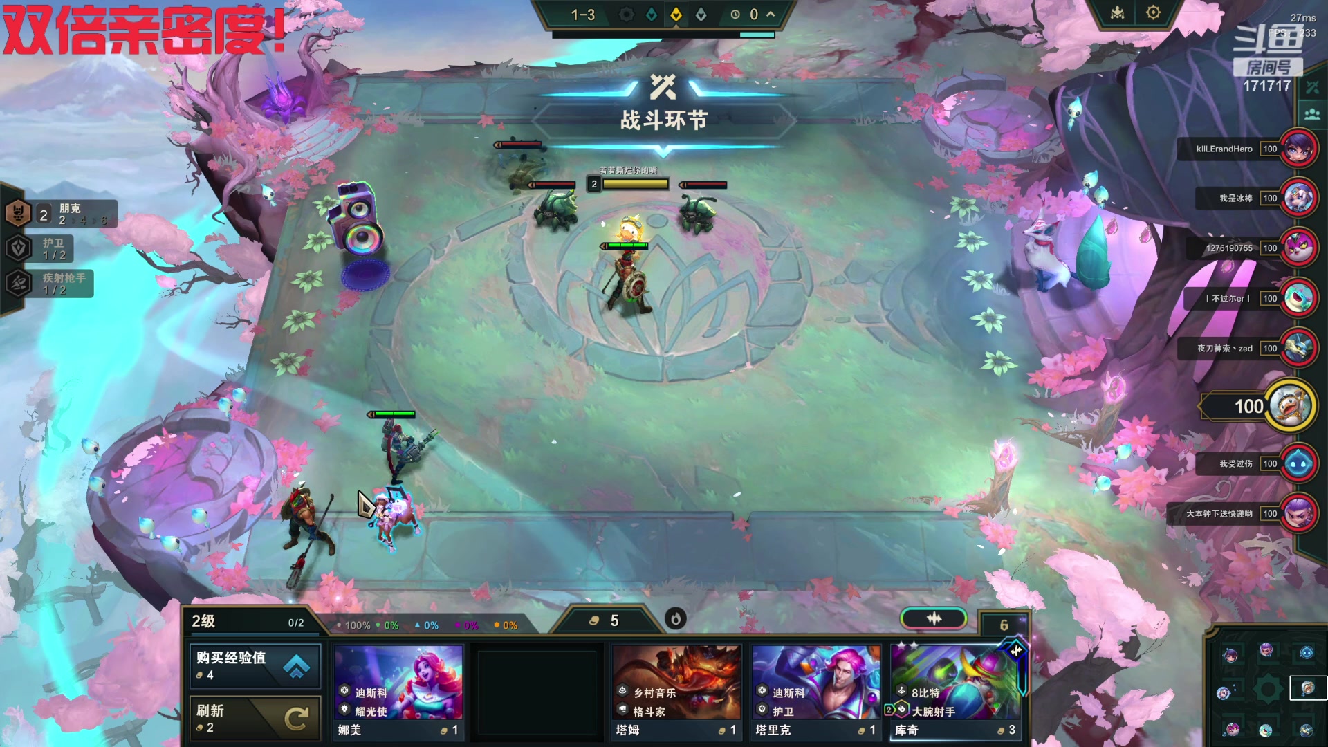 【2024-02-22 00点场】若若跑的贼快：乖乖们！晚上好！