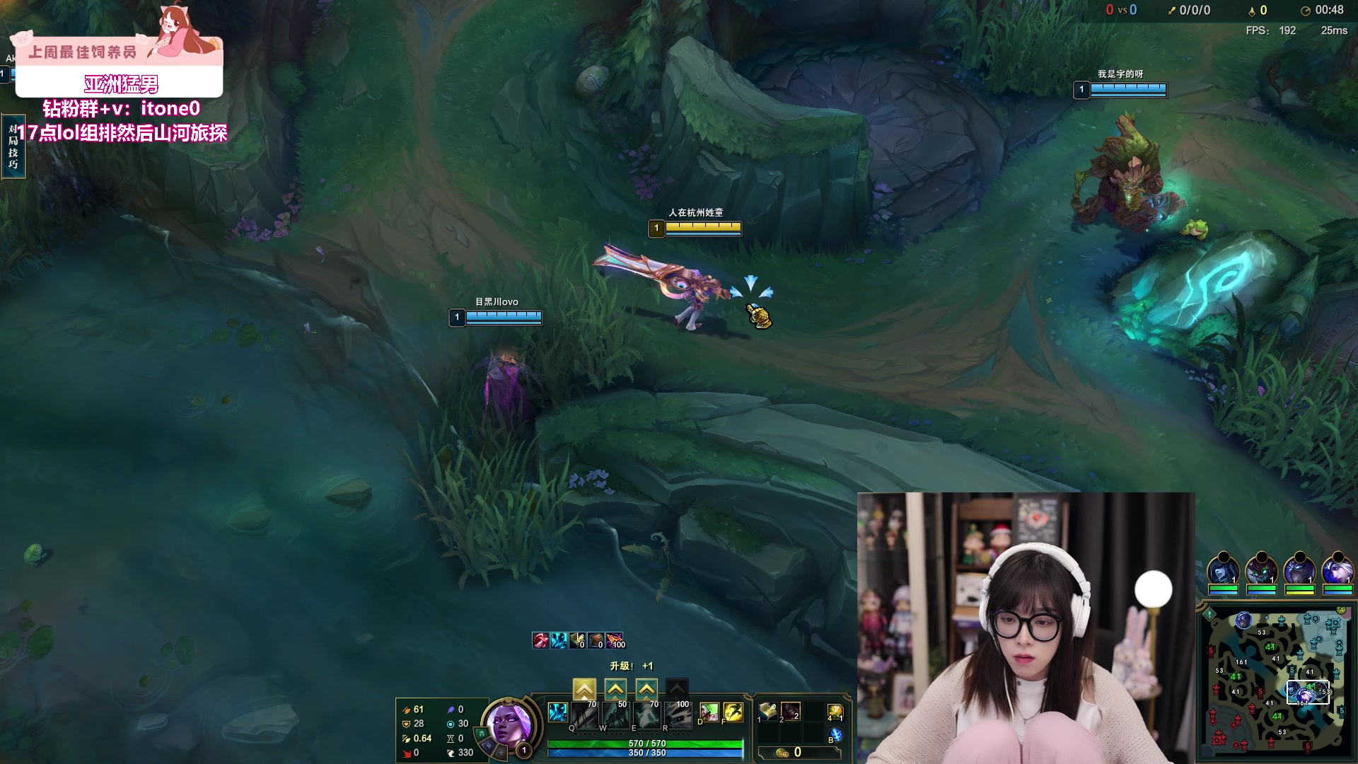 【2024-02-22 18点场】童猪啊i：钻石双倍）101组排训练ing