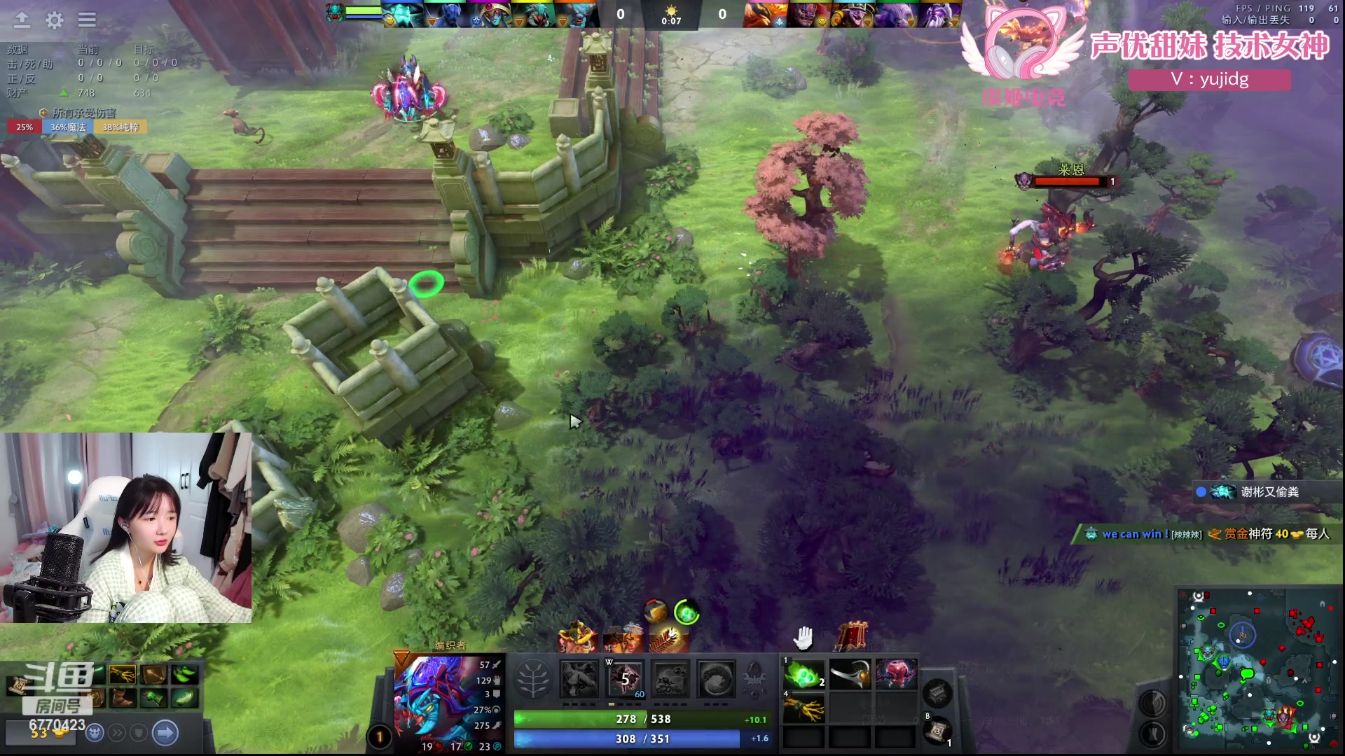 【2024-02-22 17点场】塔莉娅QAQ：社恐文静内向的小女生