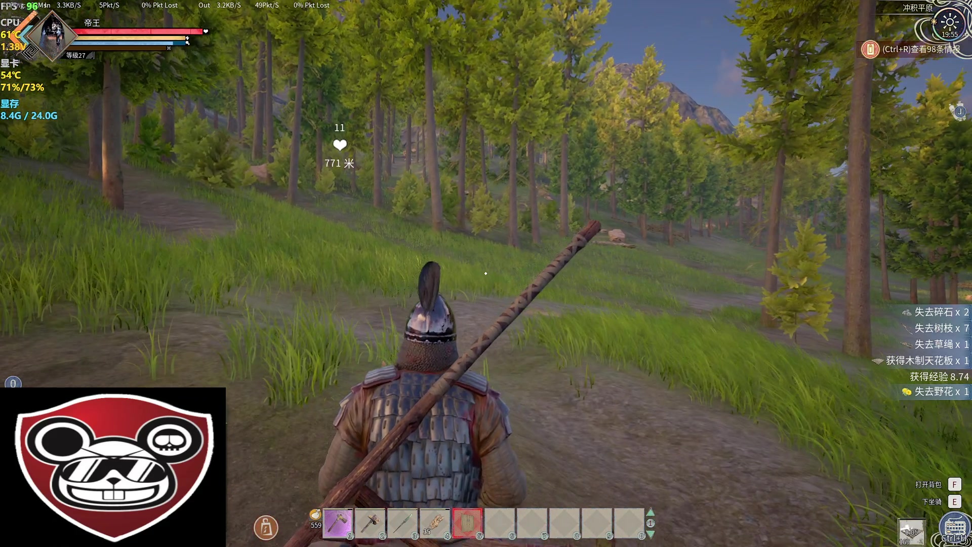 【2024-02-22 19点场】主播帝王：帝帝的游戏教室