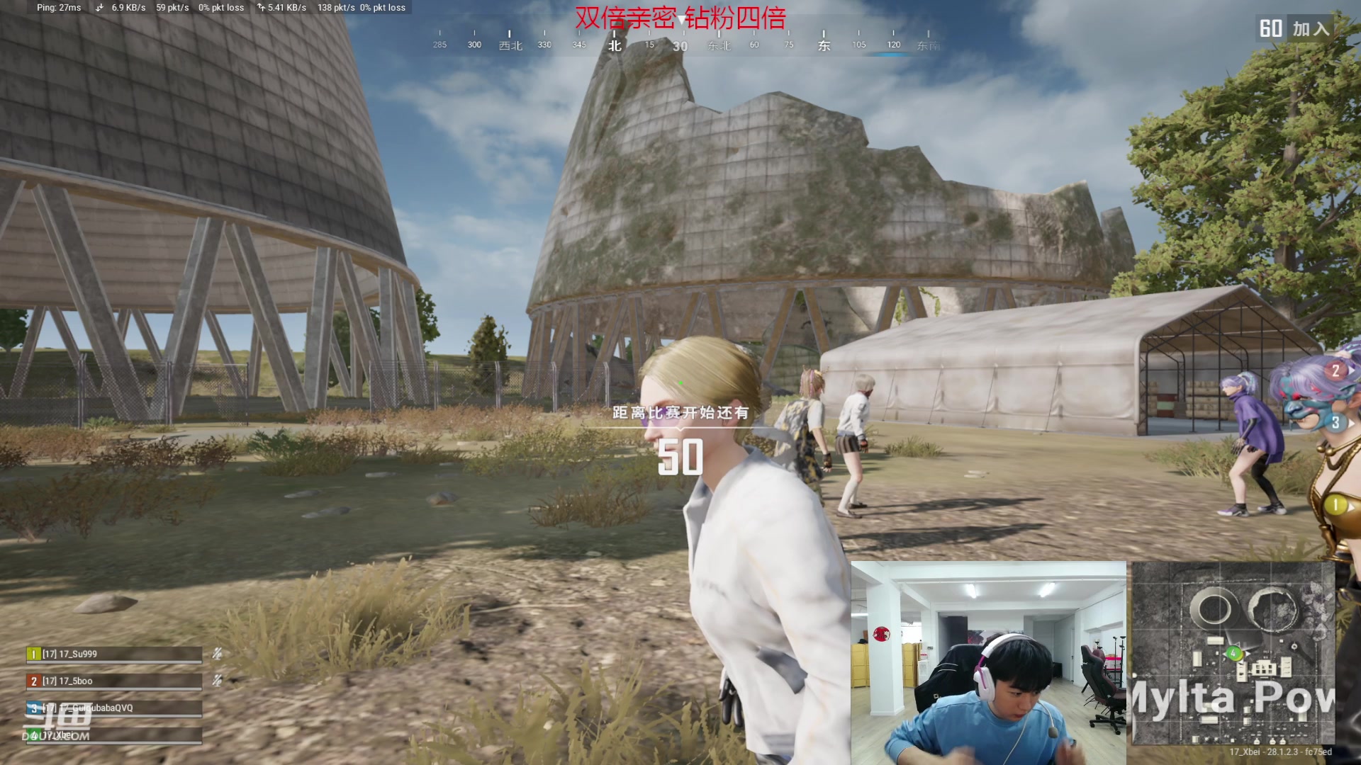 【2024-02-22 15点场】17Xbei丷：开工大吉！！大家一起发财