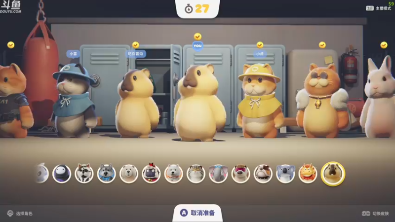 【2024-02-22 01点场】神隐的直播间：神隐：地狱潜兵2