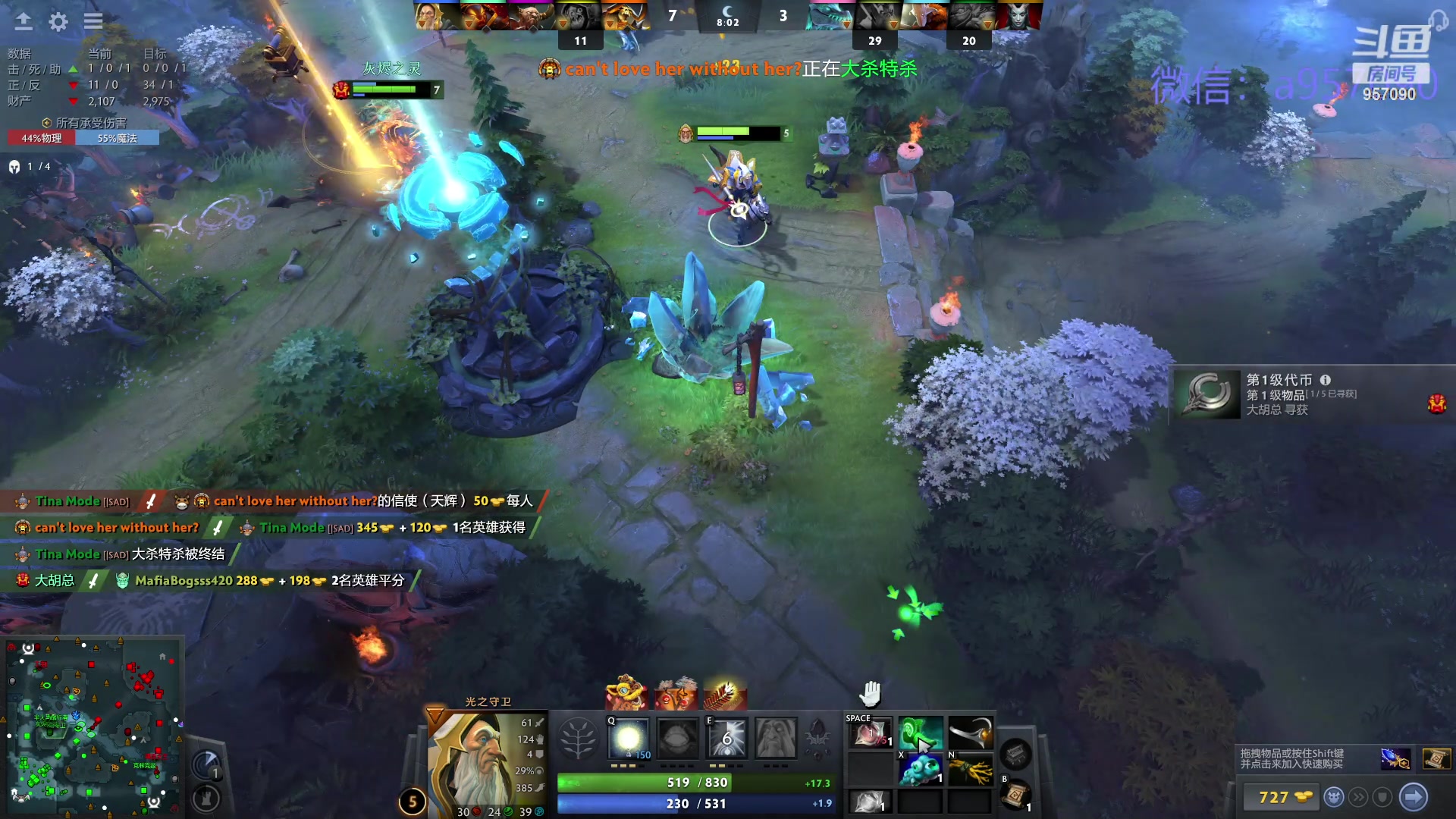 【2024-02-22 02点场】踏上征途167：狗皇：新年快乐 龙年大吉