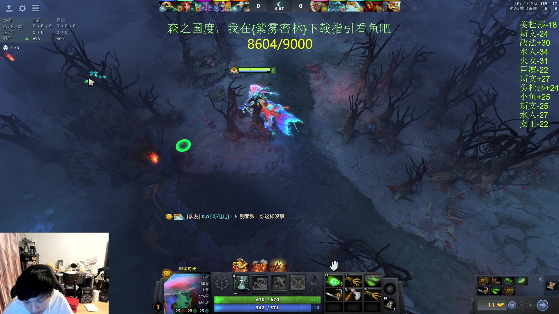 【2024-02-21 21点场】刘嘉俊Sylar1：【双倍】上点分！！