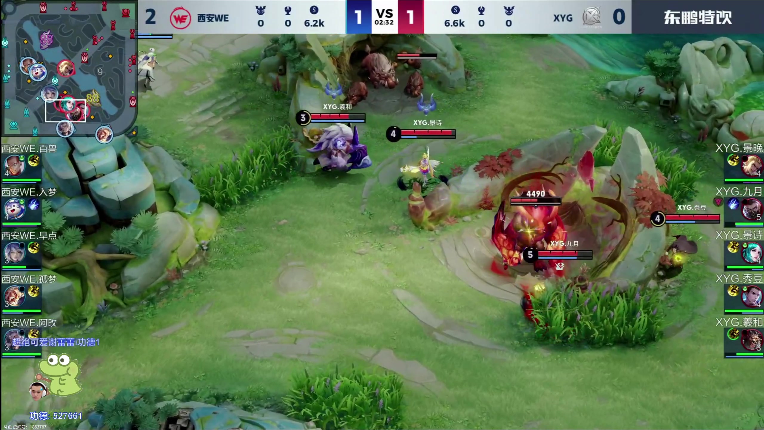 【2024-02-22 14点场】DYG萧玦：解说比赛1111188805