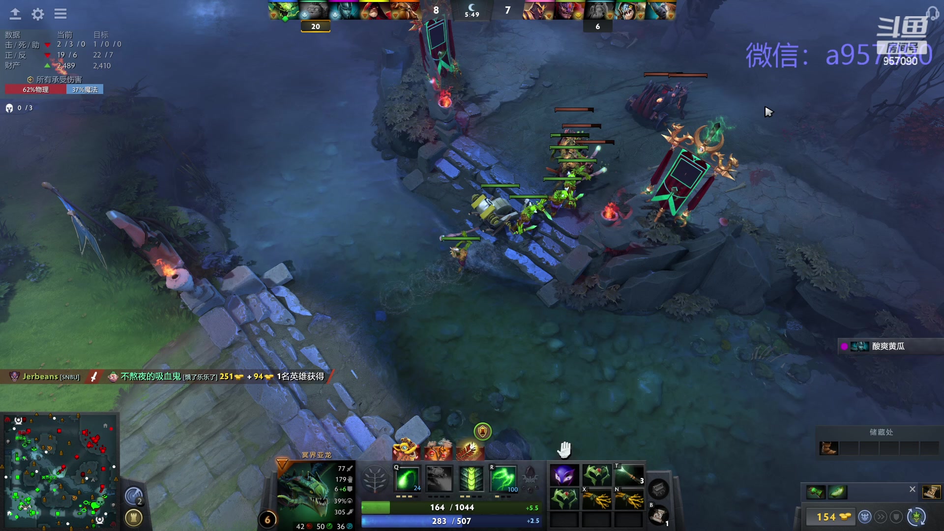 【2024-02-22 19点场】踏上征途167：狗皇：新年快乐 龙年大吉