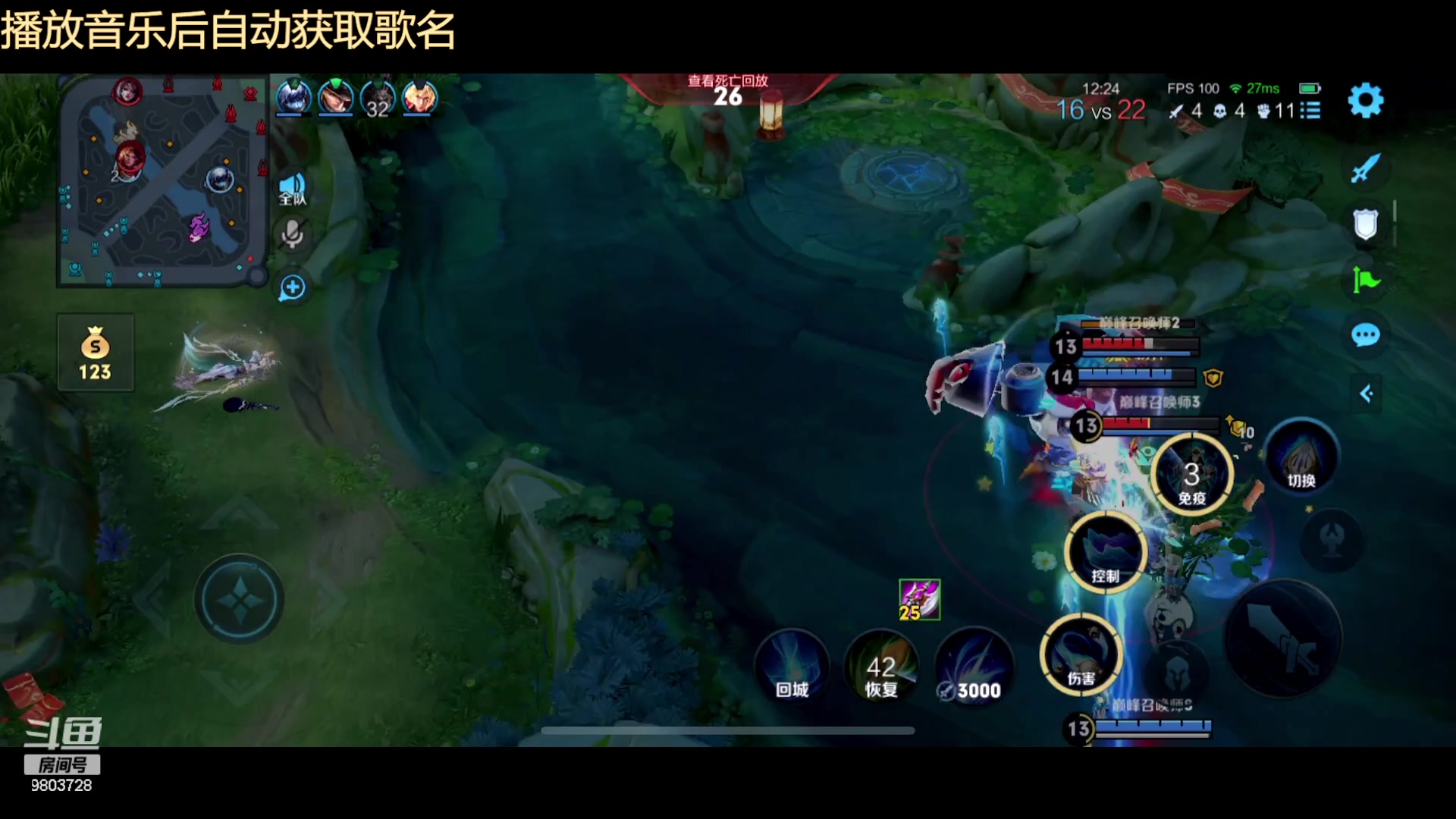 【2024-02-22 15点场】小小娥1：【白银双倍】三天之内必上第一！