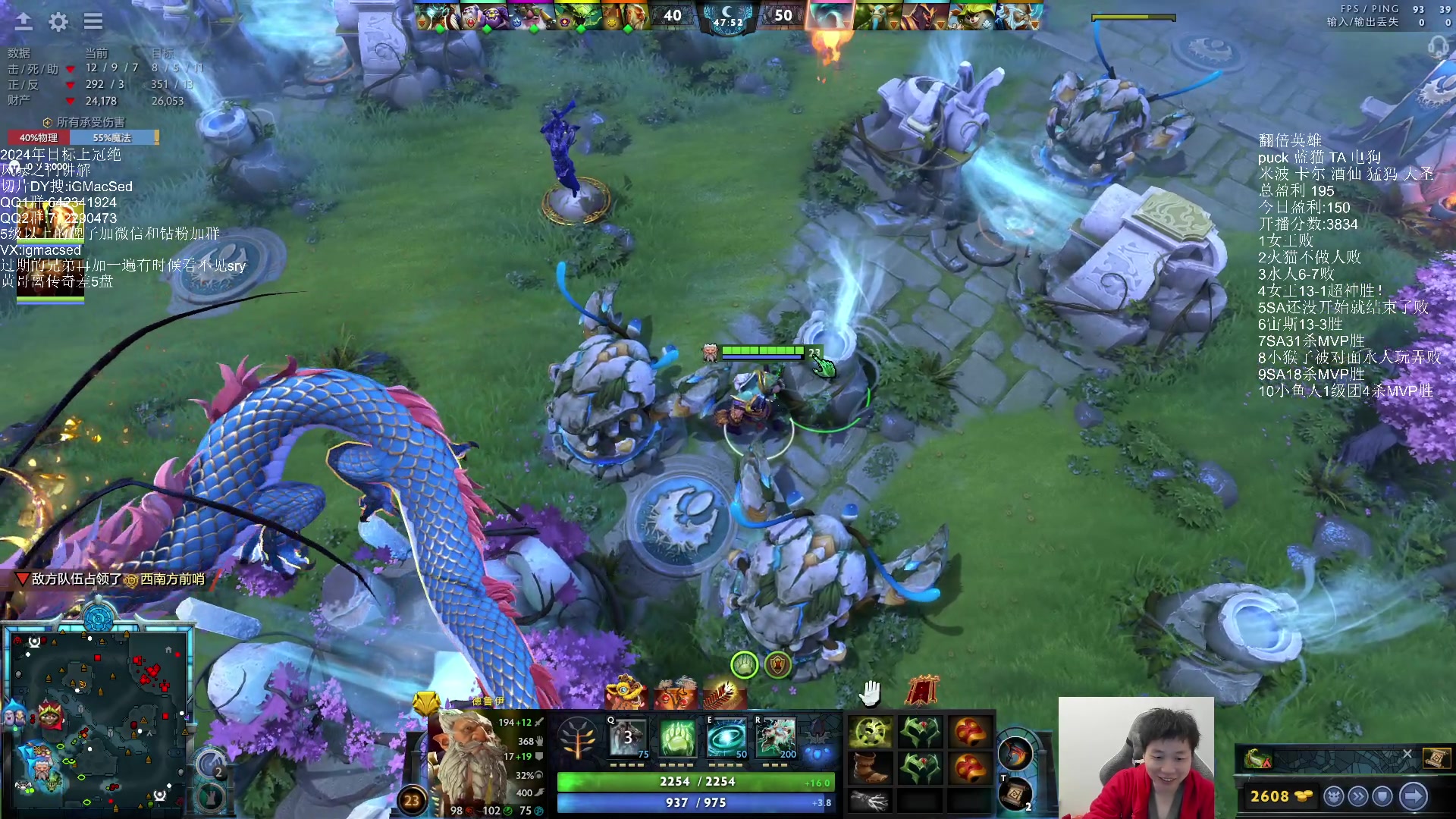 【2024-2-22 0点场】igmacsed:今天MMK不在家，上大分咯