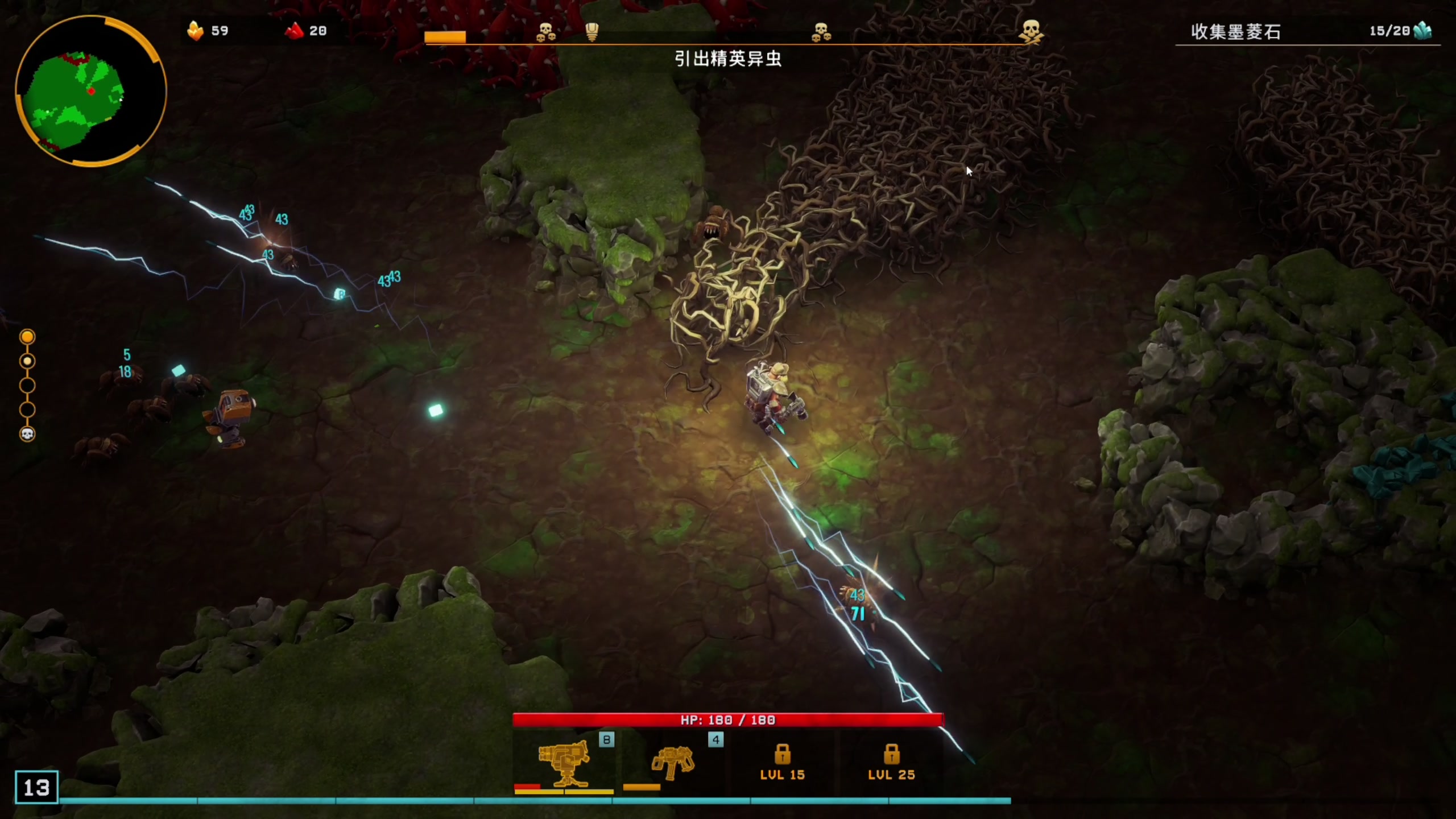 【2024-02-22 09点场】尐表哥：老表：玩着呢！