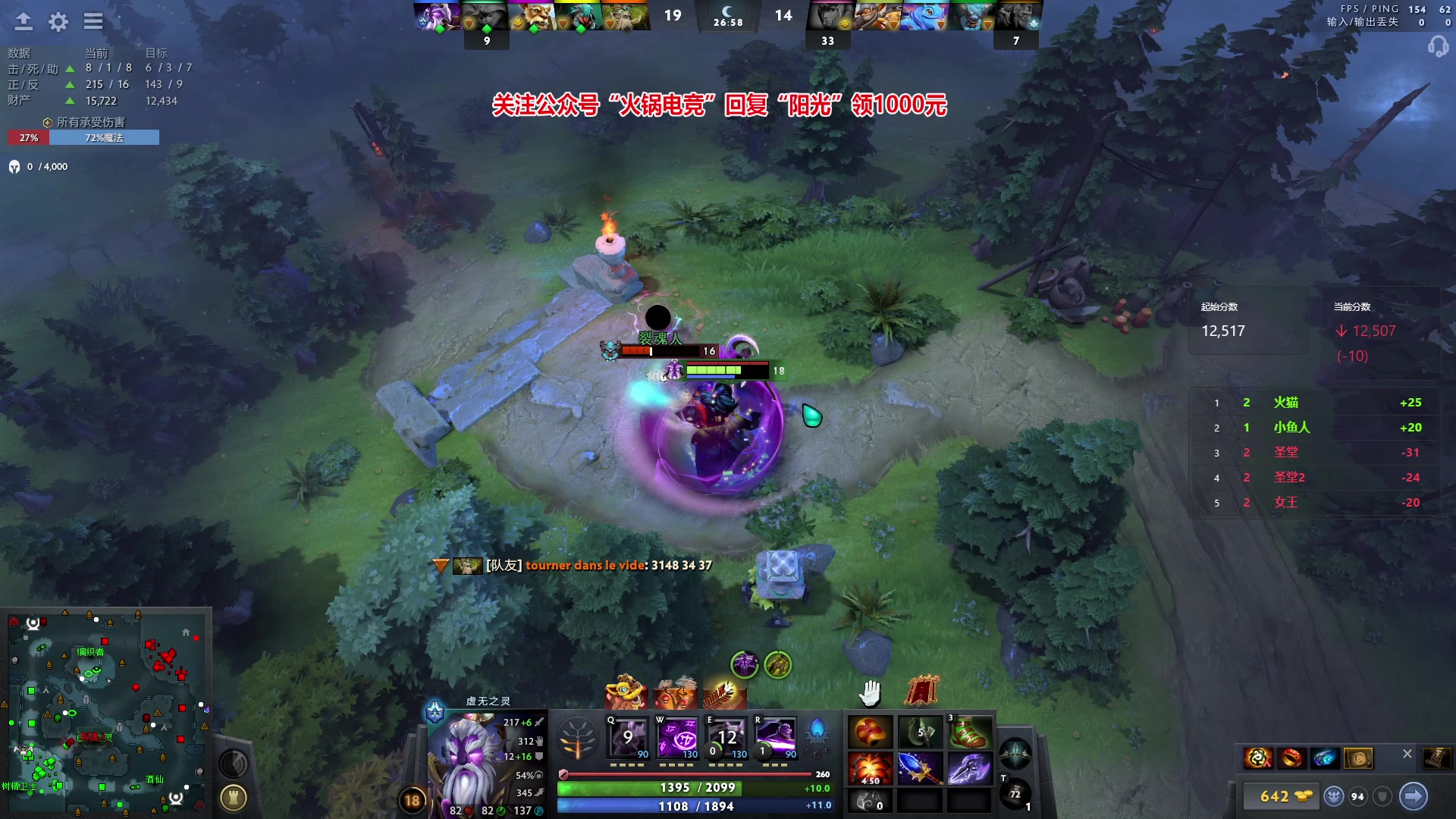 【2024-02-21 23点场】阳光男孩Aq：新年快乐！！！7718843