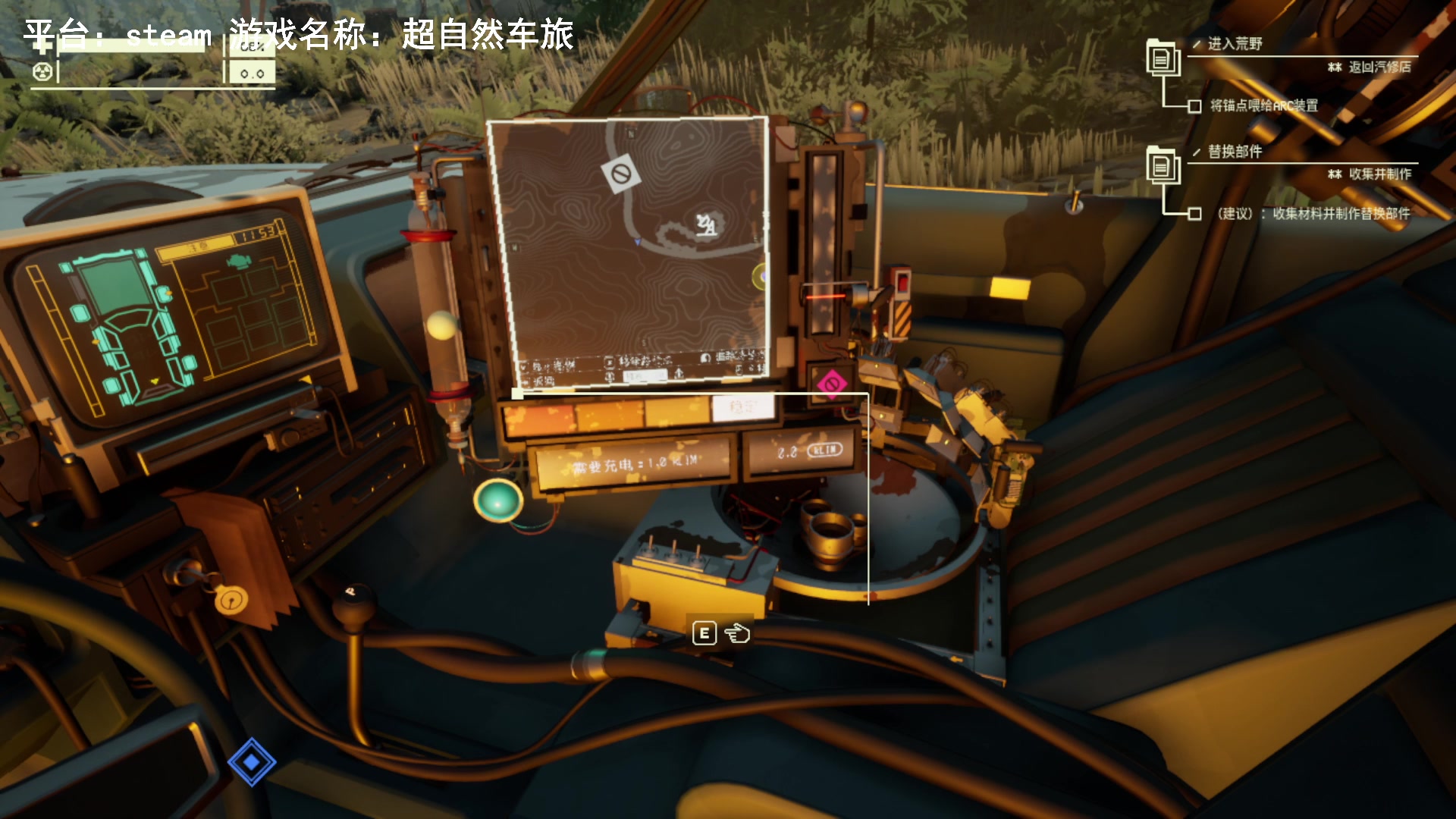 【2024-02-22 21点场】琼斯小卫：生存惊悚新游《超自然车旅》来了-胆小勿看