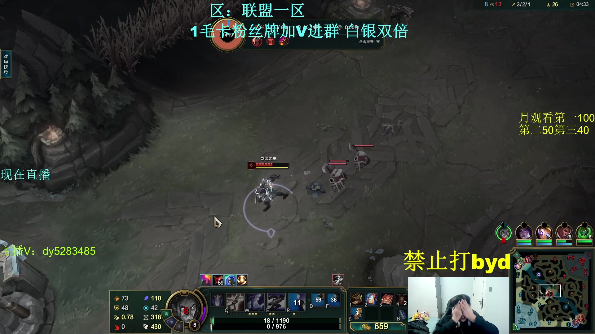 【2024-02-20 02点场】byd小阿超：无限火力450连胜王！！！有车位~