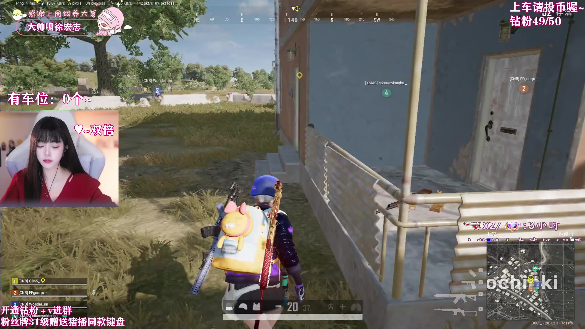 【2024-02-22 01点场】花桑丶065：【花桑】向上的生命力比皮囊更有杀伤力