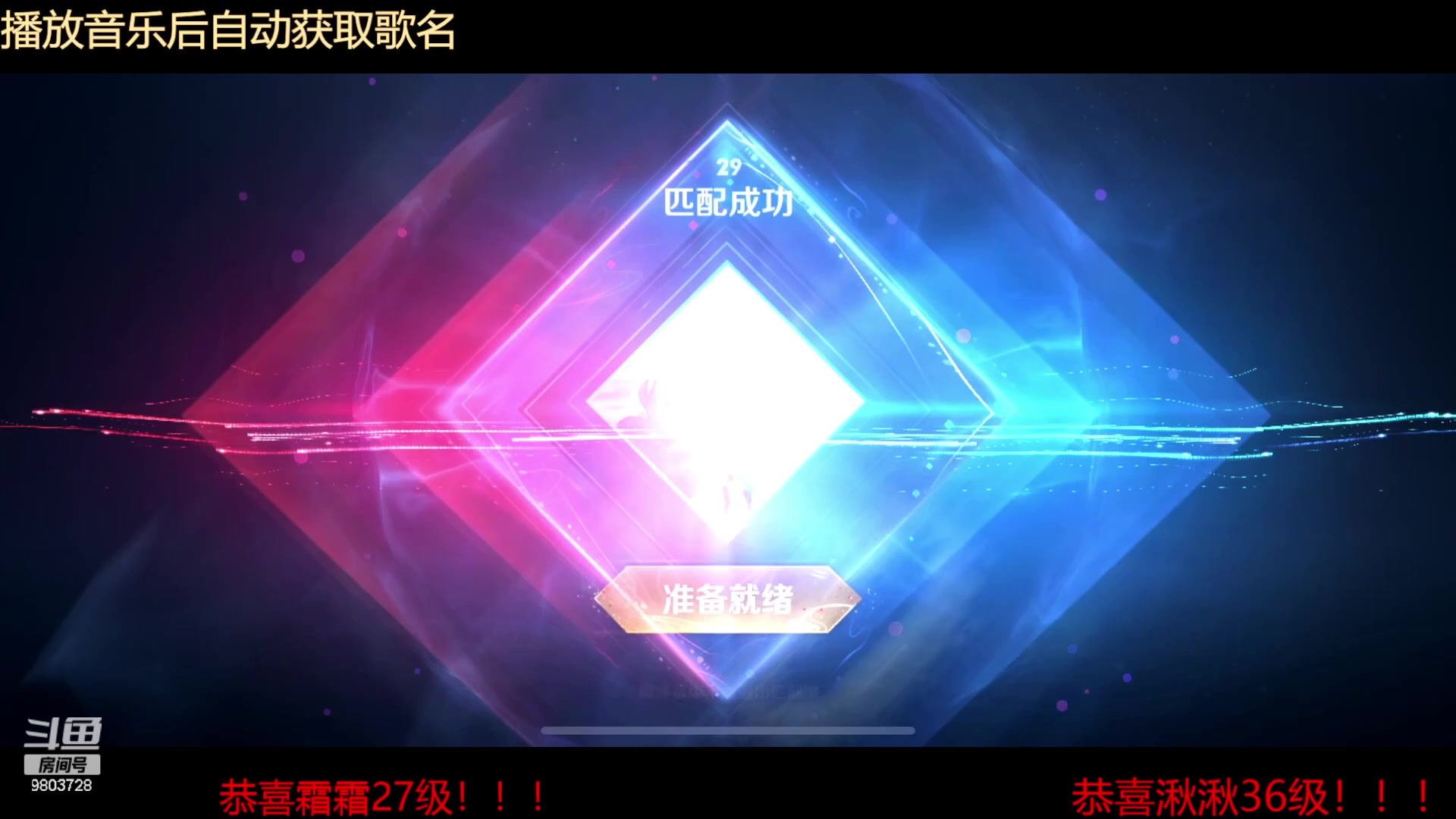 【2024-02-22 17点场】小小娥1：【白银双倍】三天之内必上第一！