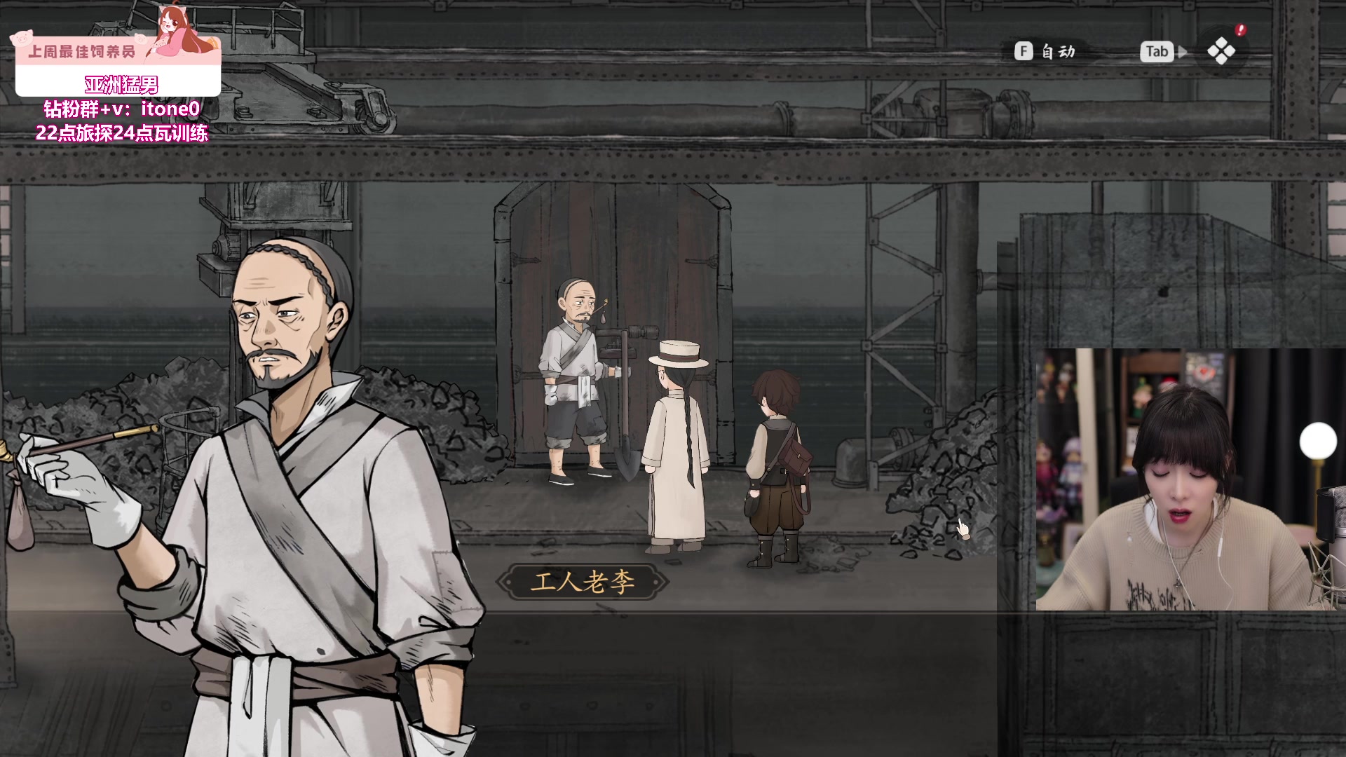 【2024-02-21 21点场】童猪啊i：钻石双倍）今晚22点探！