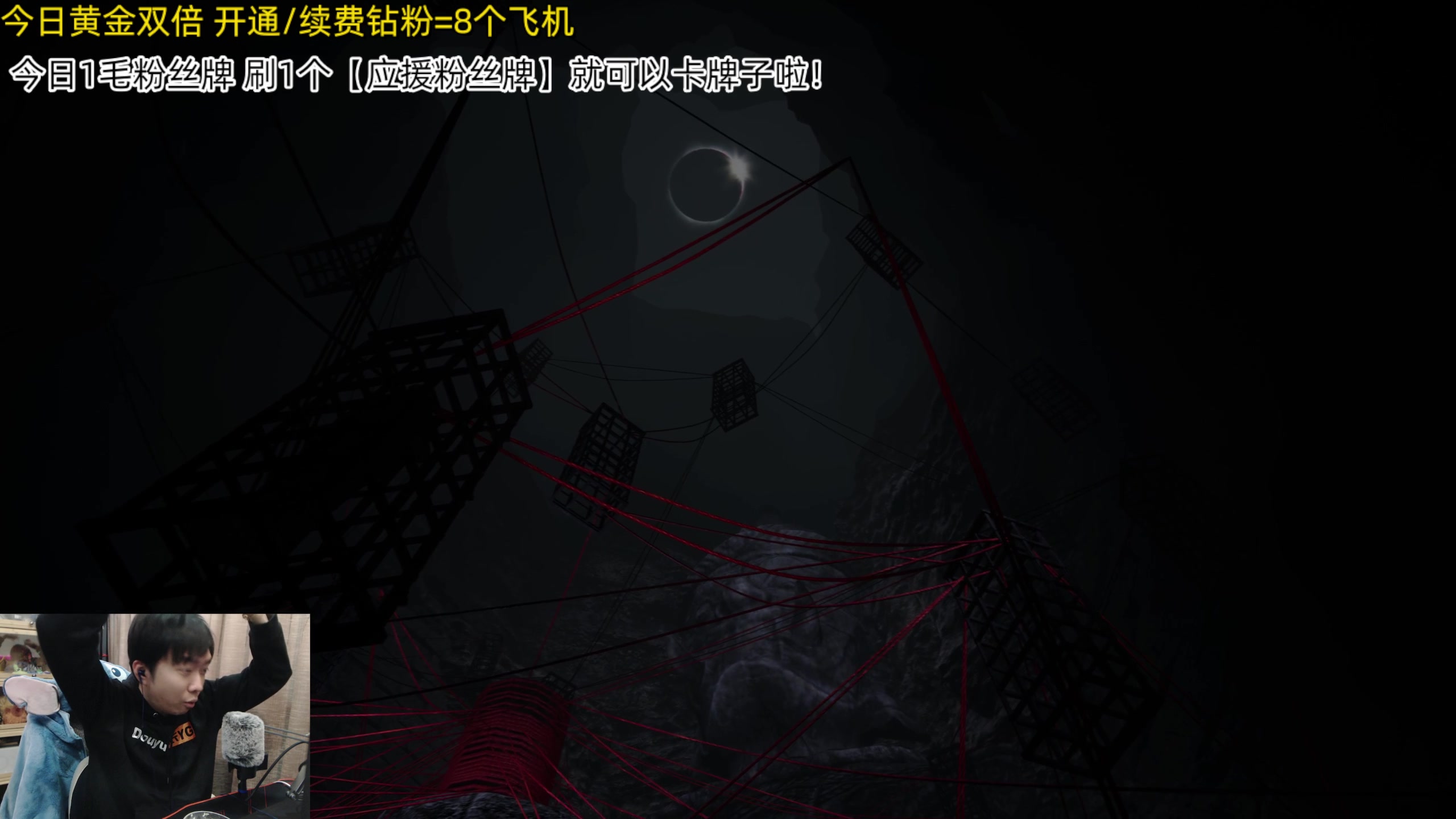 【2024-02-22 01点场】机长YG：【机长】新恐怖游戏开荒直播中！！！