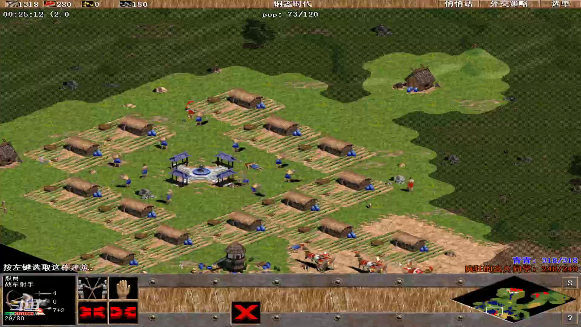 【2024-02-22 09点场】紫云同学706：青青罗马直播间