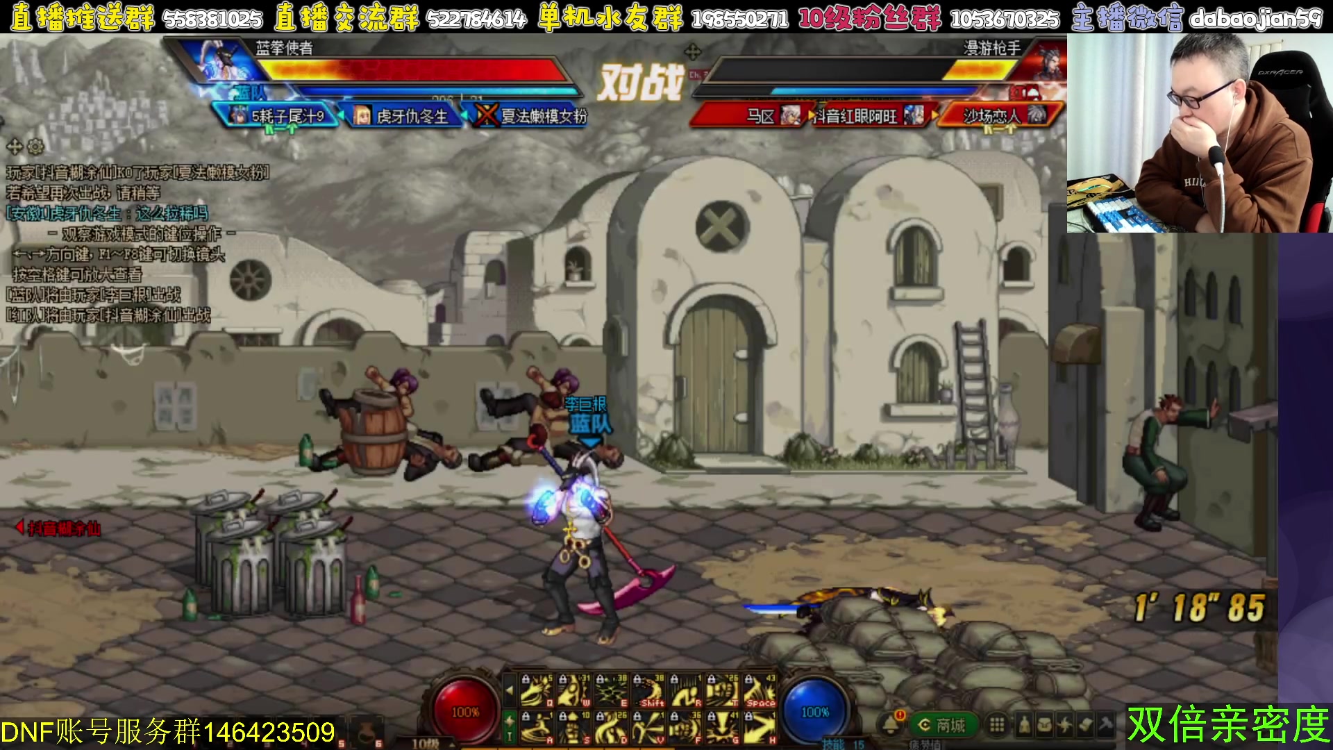 【2024-02-22 19点场】武神59：晚上好兄弟们！！！！！！！