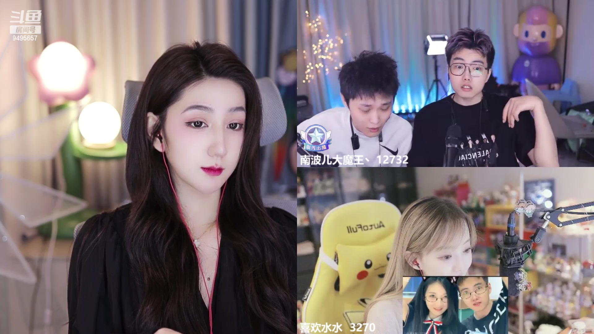 【2024-02-22 17点场】潇潇超哇噻：（双倍）幸福什么时候轮到我