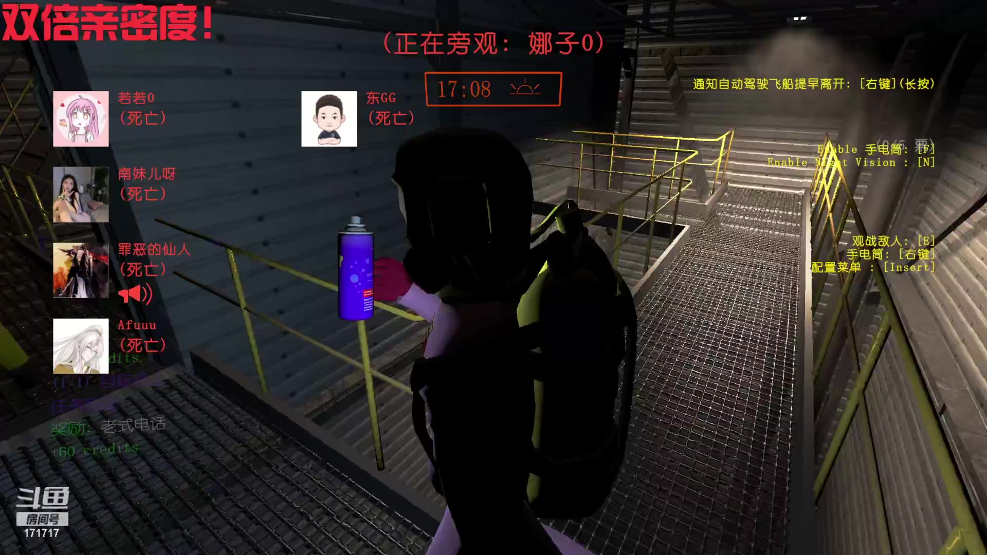 【2024-02-21 20点场】若若跑的贼快：乖乖们！晚上好！