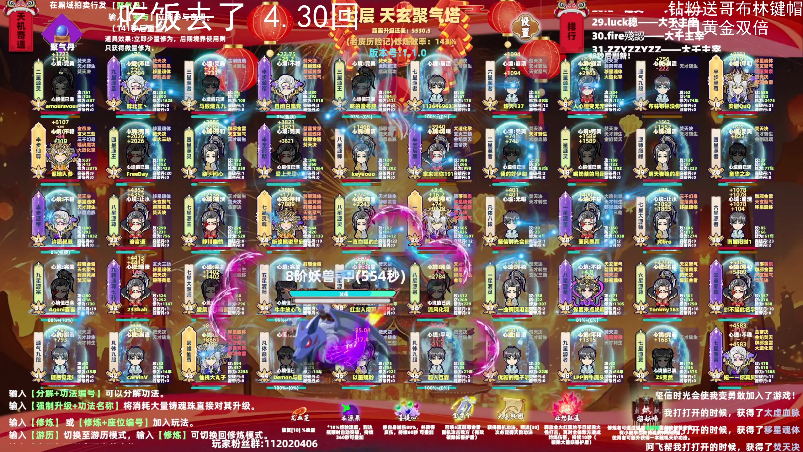 【2024-02-22 15点场】老皮历险记：震惊!这游戏居然这么好玩!
