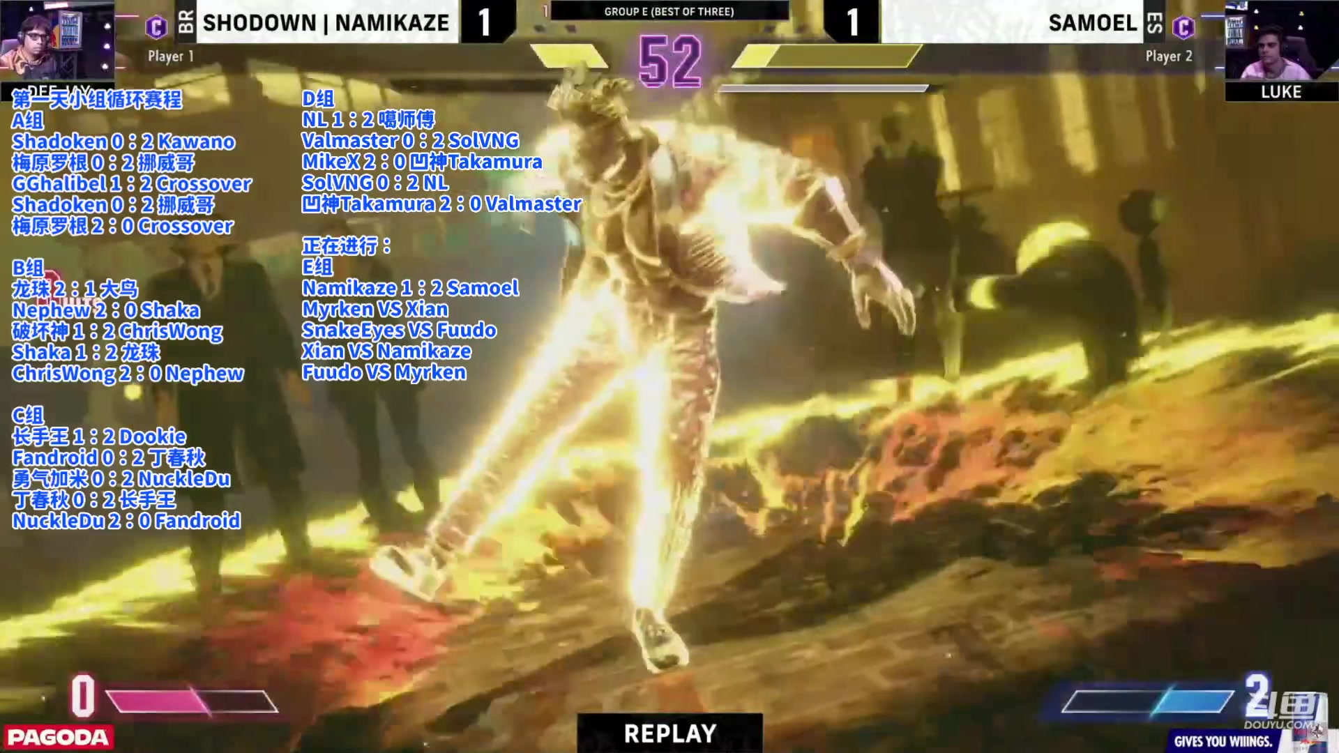 【2024-02-22 07点场】边哥BeenGor：直播中国选手参加卡普空百万美元CPT决赛