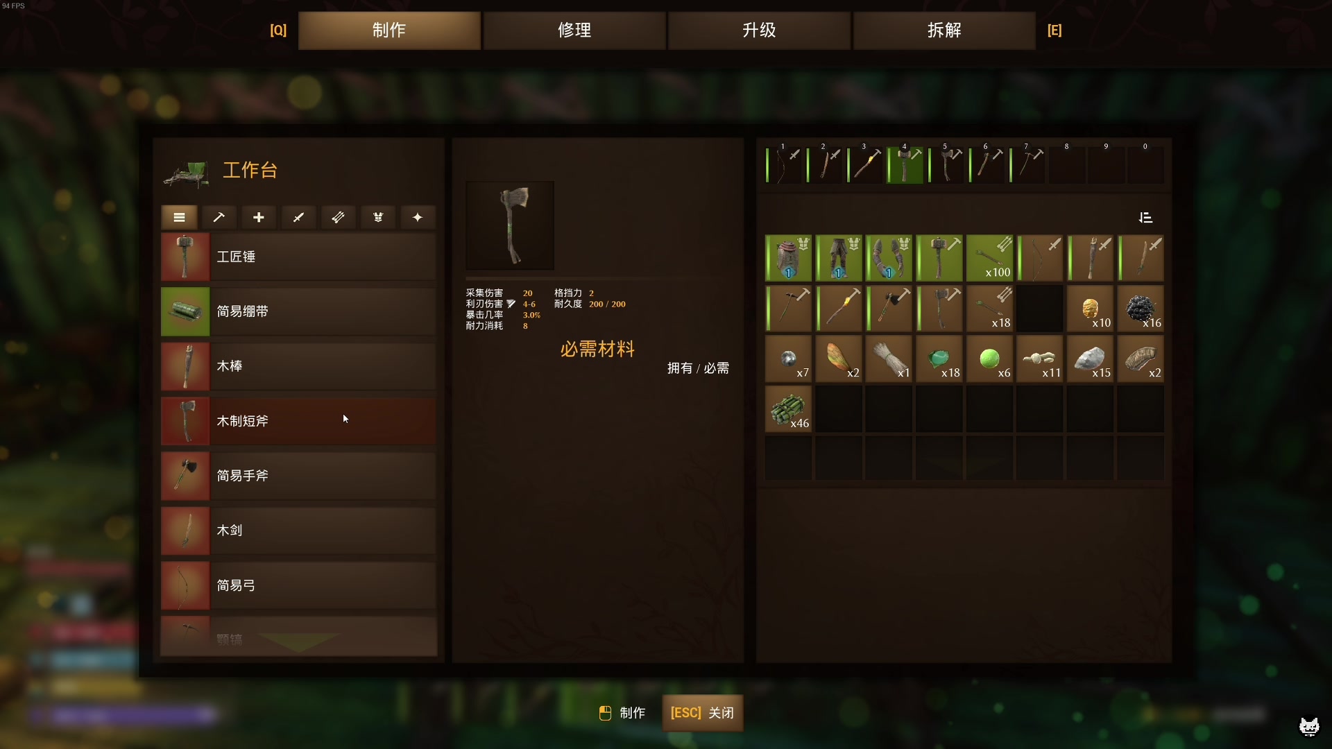 【2024-02-22 15点场】老猫CatGames：【Cat】小小世界 继续开荒
