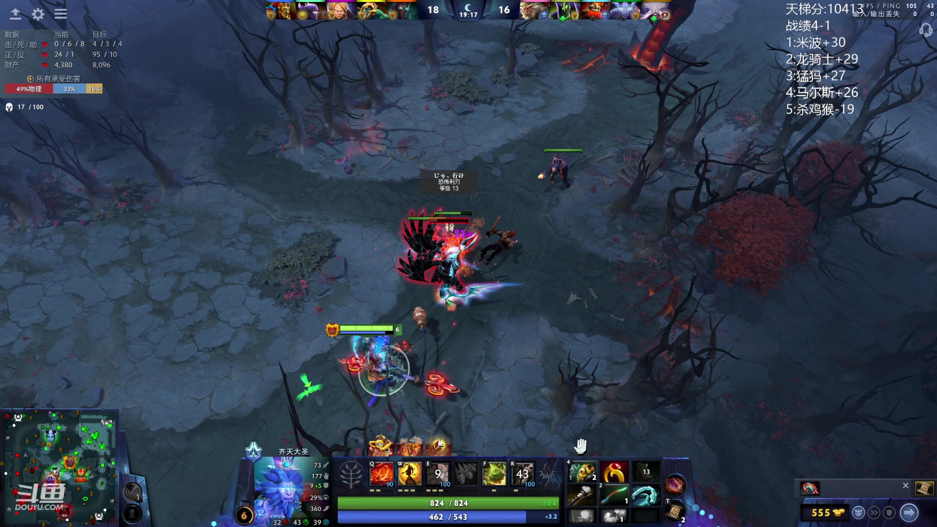 【2024-02-22 13点场】艾斯yoona：数据体现不了对队伍的伤害