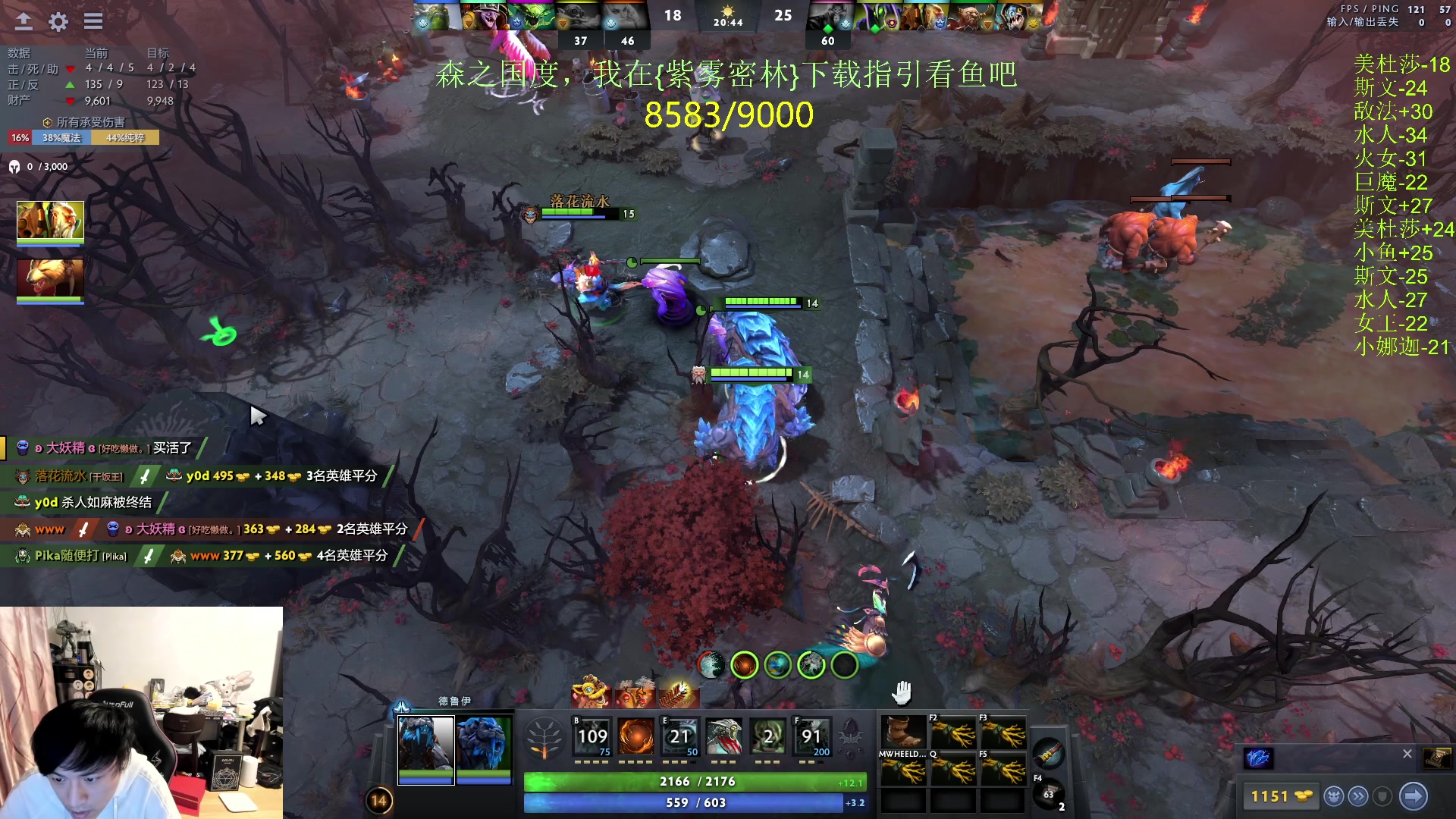 【2024-02-21 23点场】刘嘉俊Sylar1：【双倍】上点分！！