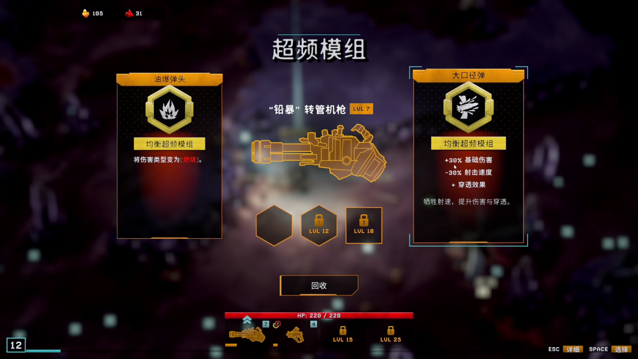 【2024-02-22 10点场】尐表哥：老表：玩着呢！