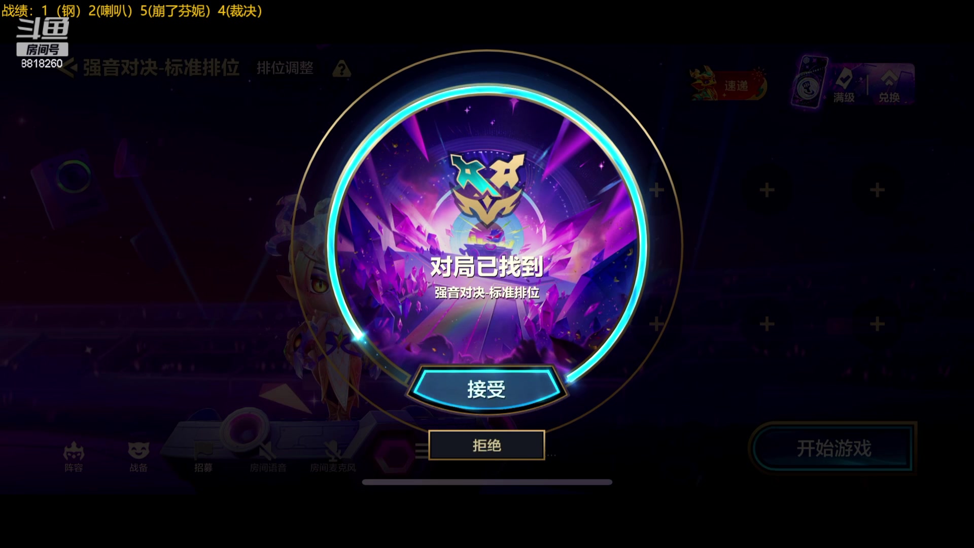 【2024-02-22 11点场】Double可乐：备战JOC冲冲冲