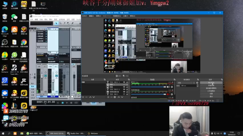 【2024-02-22 17点场】暗夜猎手光头强：第一vn：峡谷之巅！