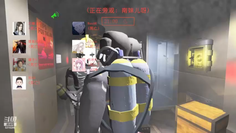 【2024-02-21 23点场】菜到极致小兰摧：开工大吉_