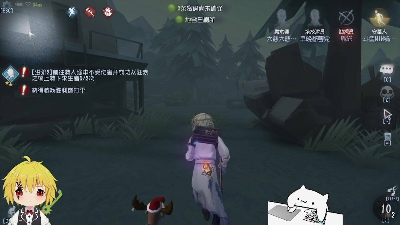 【2024-02-21 21点场】MIN锅锅：青训人皇等你来