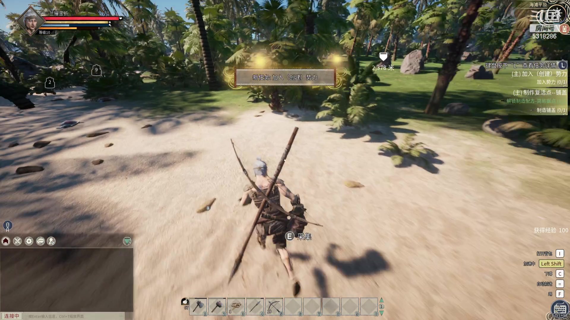 【2024-02-22 03点场】菜到极致小兰摧：开工大吉_