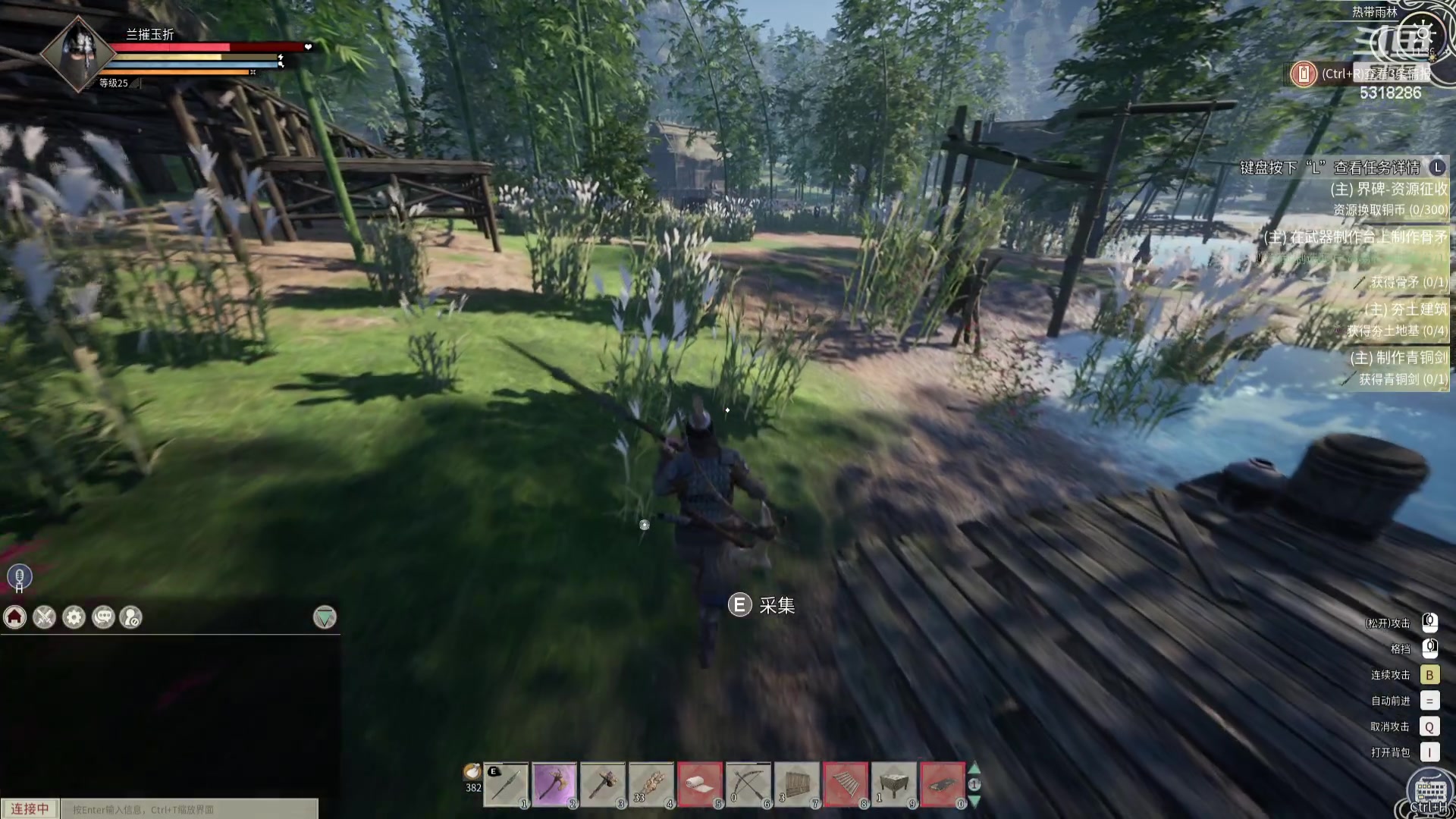 【2024-02-22 11点场】菜到极致小兰摧：开工大吉_