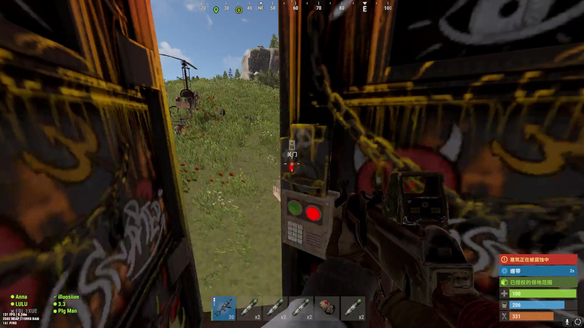 【2024-02-21 22点场】斯祥丶：8人服DAY3！！