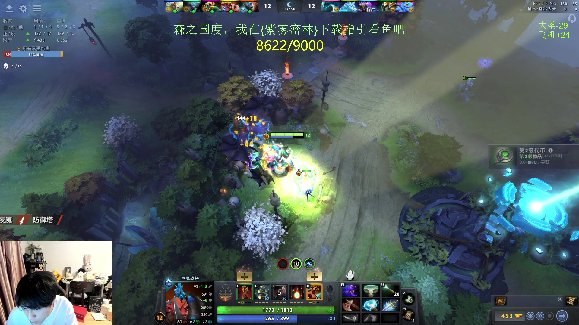 【2024-02-22 19点场】刘嘉俊Sylar1：【双倍】上点分！！